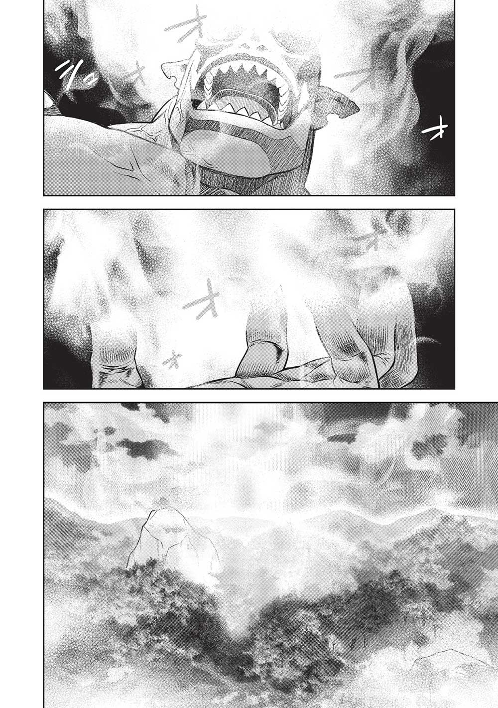 MEGAN TO DANGAN O TSUKATTE ISEKAI O BUCHINUKU! - raw - Chapter 14.91 - Chapter 14.10 - https://jpdd.ccdd.to/JPDD/megantodanganotsukatteisekaiobuchinuku/224338/hzk1i2ydgss.jpg