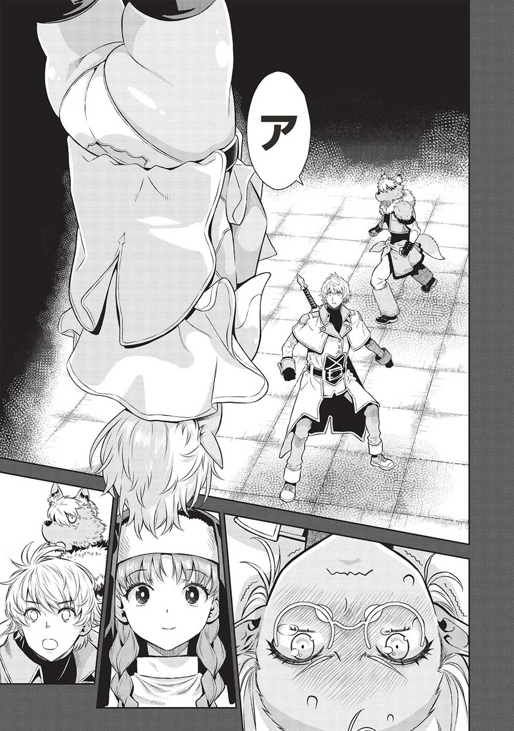 MEGAN TO DANGAN O TSUKATTE ISEKAI O BUCHINUKU! - raw - Chapter 16 - https://jpdd.ccdd.to/JPDD/megantodanganotsukatteisekaiobuchinuku/239338/cewgrosfrus.jpg