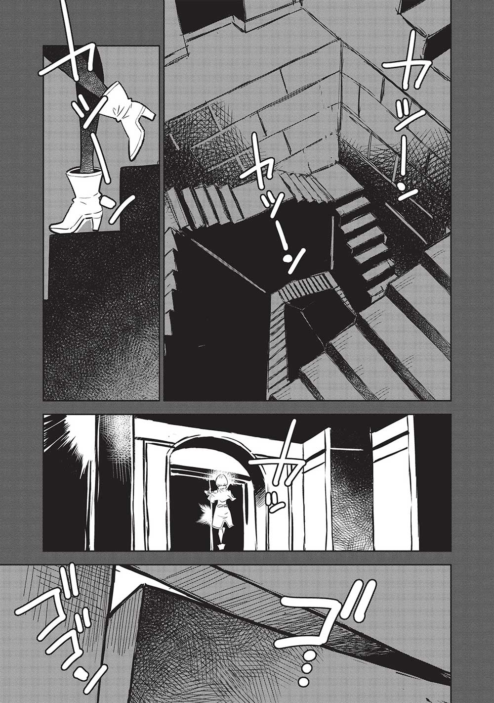 MEGAN TO DANGAN O TSUKATTE ISEKAI O BUCHINUKU! - raw - Chapter 16 - https://jpdd.ccdd.to/JPDD/megantodanganotsukatteisekaiobuchinuku/239338/rvrs4iiqhio.jpg