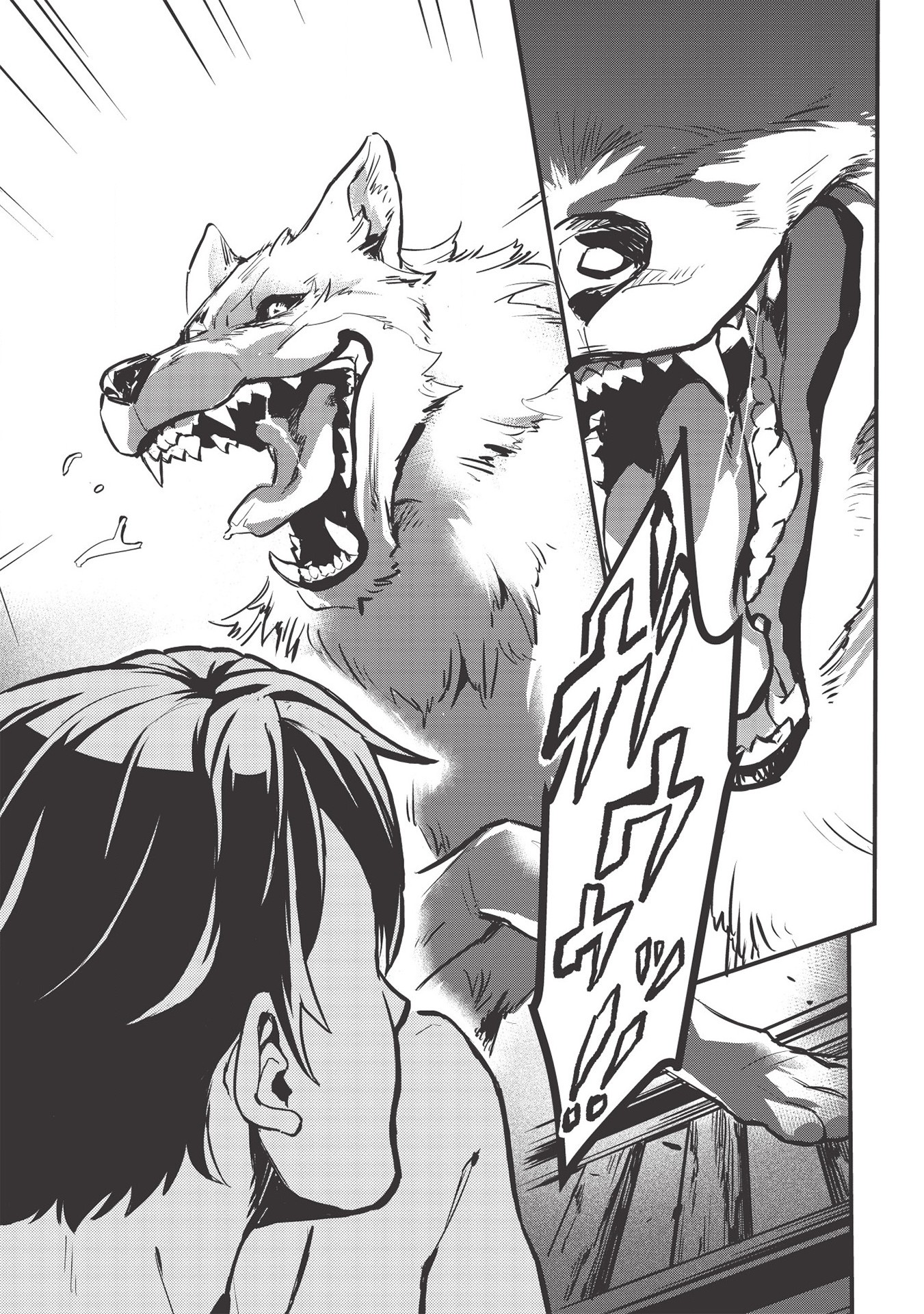MEIKYU METRO MEZAMETARA SAIKYOU SHOKUDATTANODE SHIMA RISU WO TSURETE SHINSEKAI WO ARUKU (MANGA) - raw - Chapter 1 - https://jpdd.ccdd.to/JPDD/meikyumetromezametarasaikyoushokudattanodeshimarisuwotsureteshinsekaiwoarukumanga/147720/1aanjjcmwcj.jpg