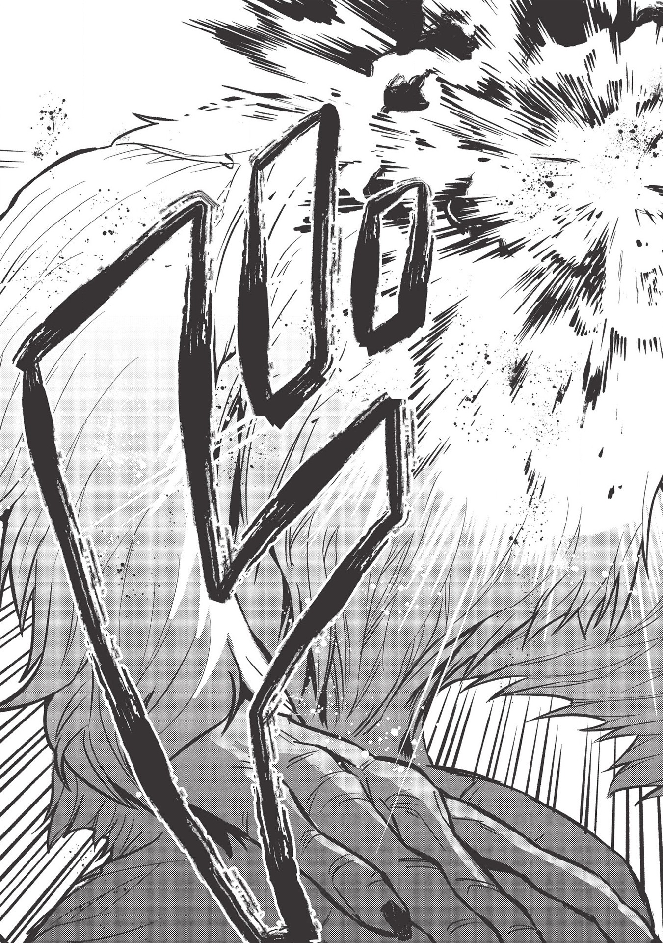 MEIKYU METRO MEZAMETARA SAIKYOU SHOKUDATTANODE SHIMA RISU WO TSURETE SHINSEKAI WO ARUKU (MANGA) - raw - Chapter 5 - https://jpdd.ccdd.to/JPDD/meikyumetromezametarasaikyoushokudattanodeshimarisuwotsureteshinsekaiwoarukumanga/161063/vhskb2p1sij.jpg