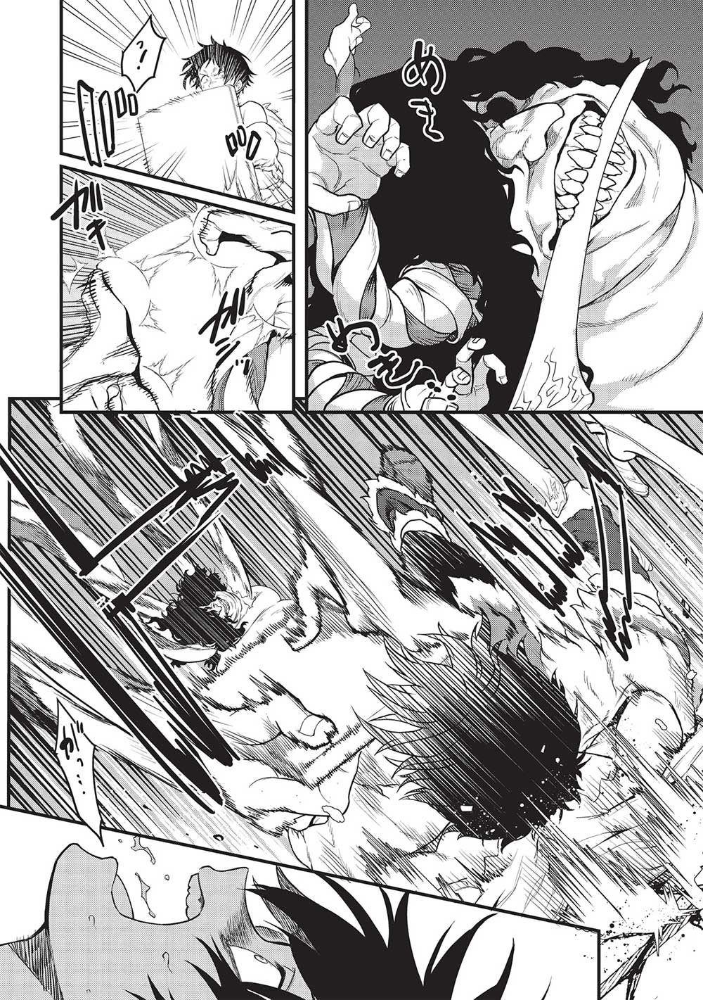 MEIKYU METRO MEZAMETARA SAIKYOU SHOKUDATTANODE SHIMA RISU WO TSURETE SHINSEKAI WO ARUKU (MANGA) - raw - Chapter 26 - https://jpdd.ccdd.to/JPDD/meikyumetromezametarasaikyoushokudattanodeshimarisuwotsureteshinsekaiwoarukumanga/223229/5om3qdedvr0.jpg