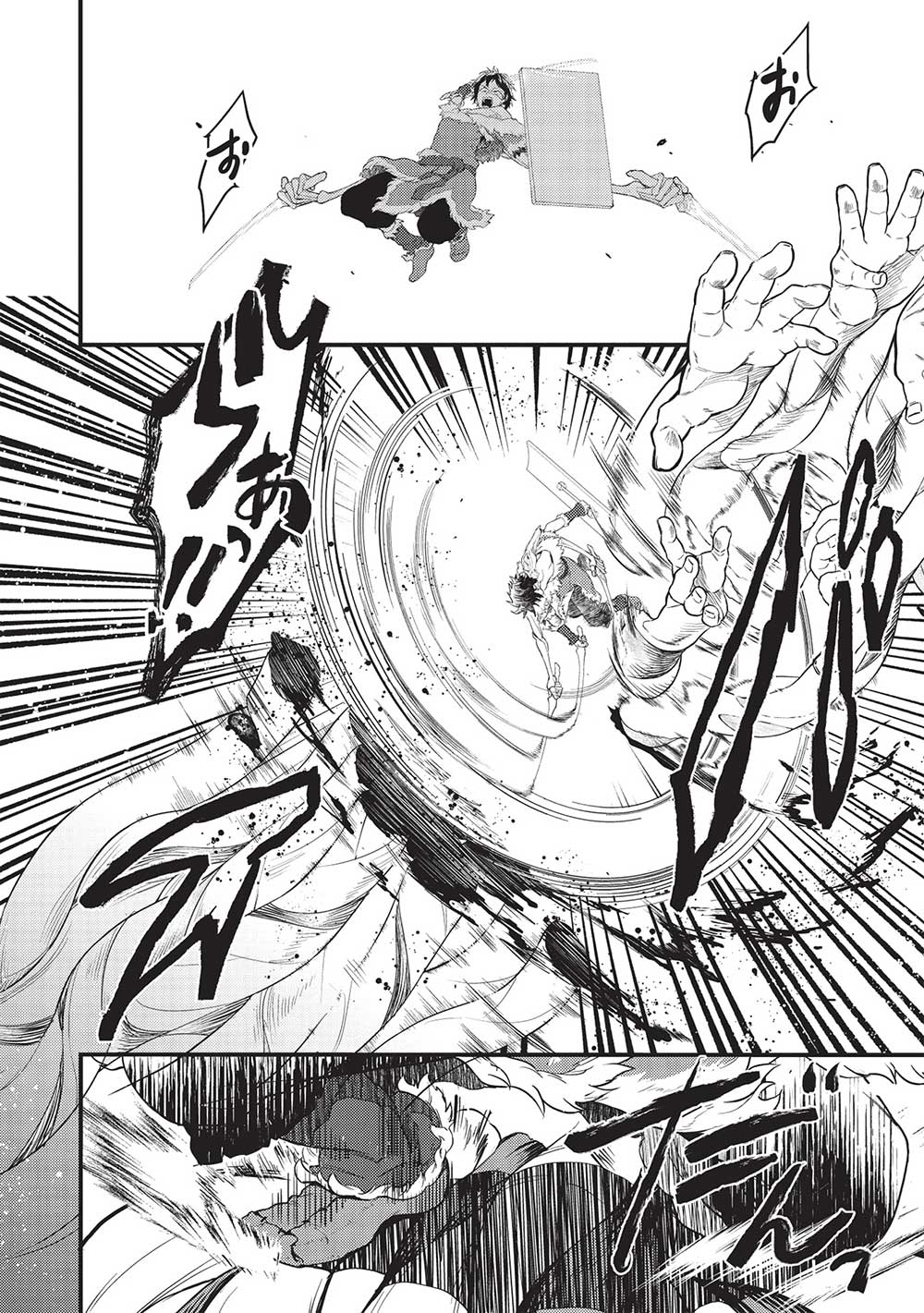 MEIKYU METRO MEZAMETARA SAIKYOU SHOKUDATTANODE SHIMA RISU WO TSURETE SHINSEKAI WO ARUKU (MANGA) - raw - Chapter 26 - https://jpdd.ccdd.to/JPDD/meikyumetromezametarasaikyoushokudattanodeshimarisuwotsureteshinsekaiwoarukumanga/223229/ps1wa5kfnoa.jpg