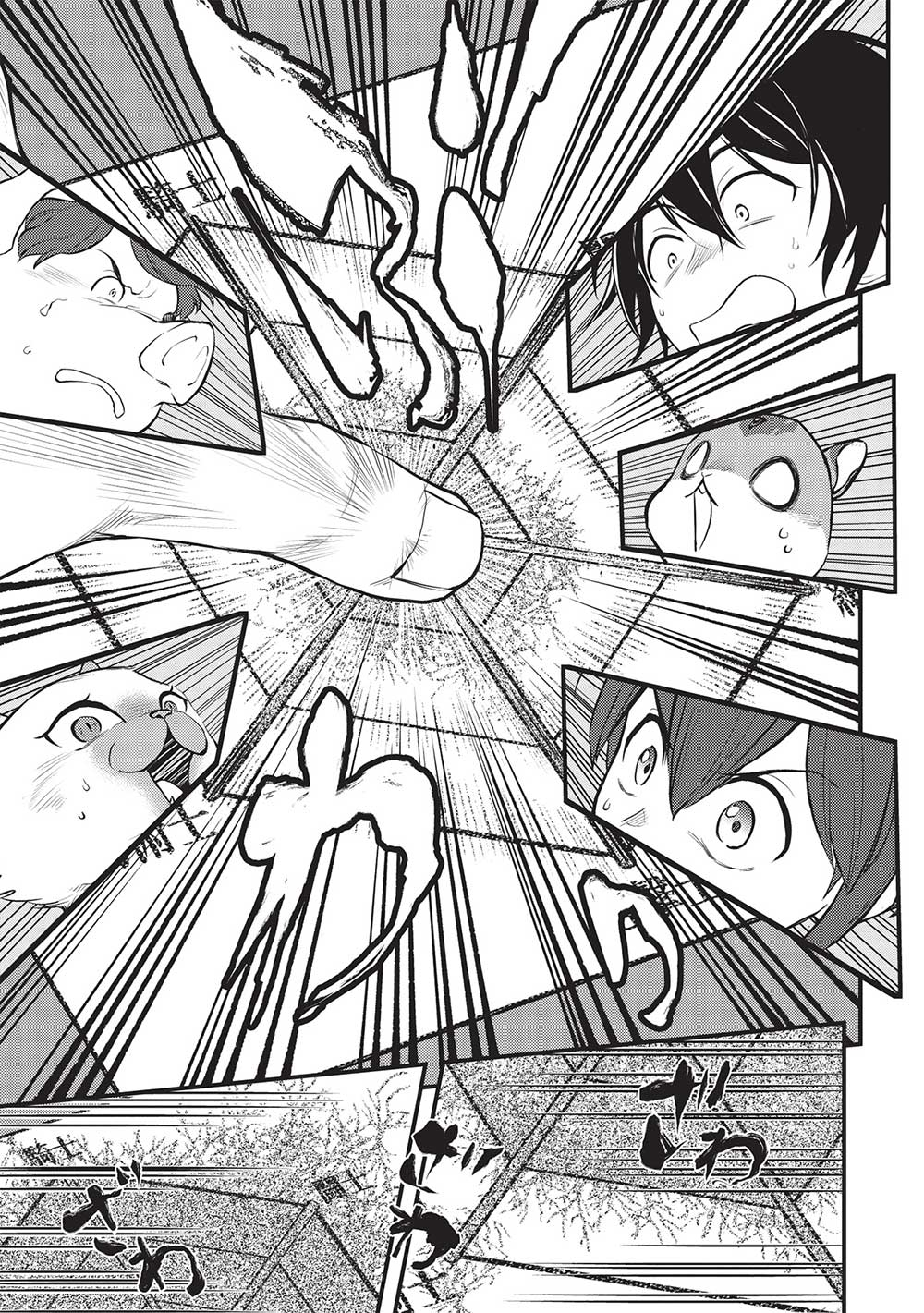 MEIKYU METRO MEZAMETARA SAIKYOU SHOKUDATTANODE SHIMA RISU WO TSURETE SHINSEKAI WO ARUKU (MANGA) - raw - Chapter 30 - https://jpdd.ccdd.to/JPDD/meikyumetromezametarasaikyoushokudattanodeshimarisuwotsureteshinsekaiwoarukumanga/236154/3m2rnmt4ps0.jpg