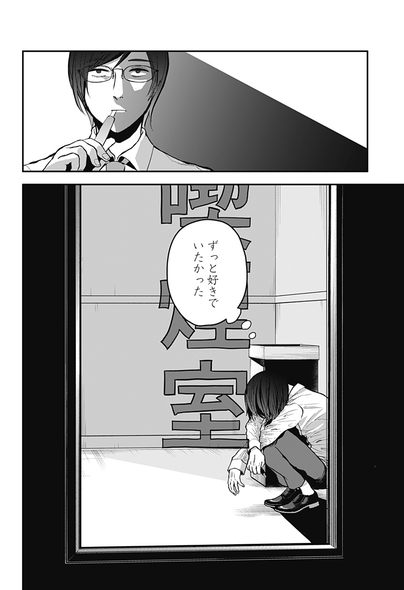 36