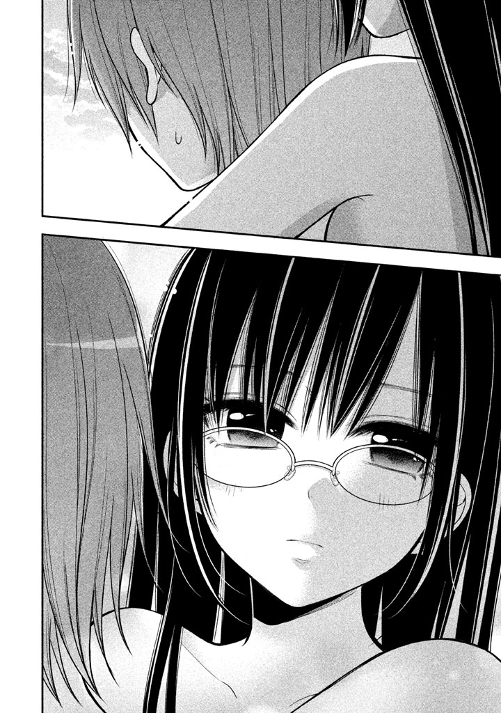 MIDARI NI MIDARA NA KUROYUKIHIME ONLINE - raw - Chapter 12 - https://jpdd.ccdd.to/JPDD/midarinimidaranakuroyukihimeonline/107729/c2twbpz3xjh.jpg