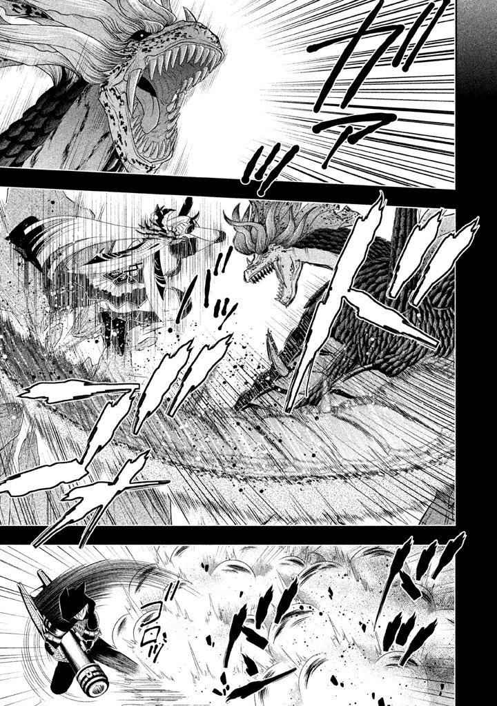 MIDARI NI MIDARA NA KUROYUKIHIME ONLINE - raw - Chapter 3 - https://jpdd.ccdd.to/JPDD/midarinimidaranakuroyukihimeonline/107738/avbbpn0x43b.jpg