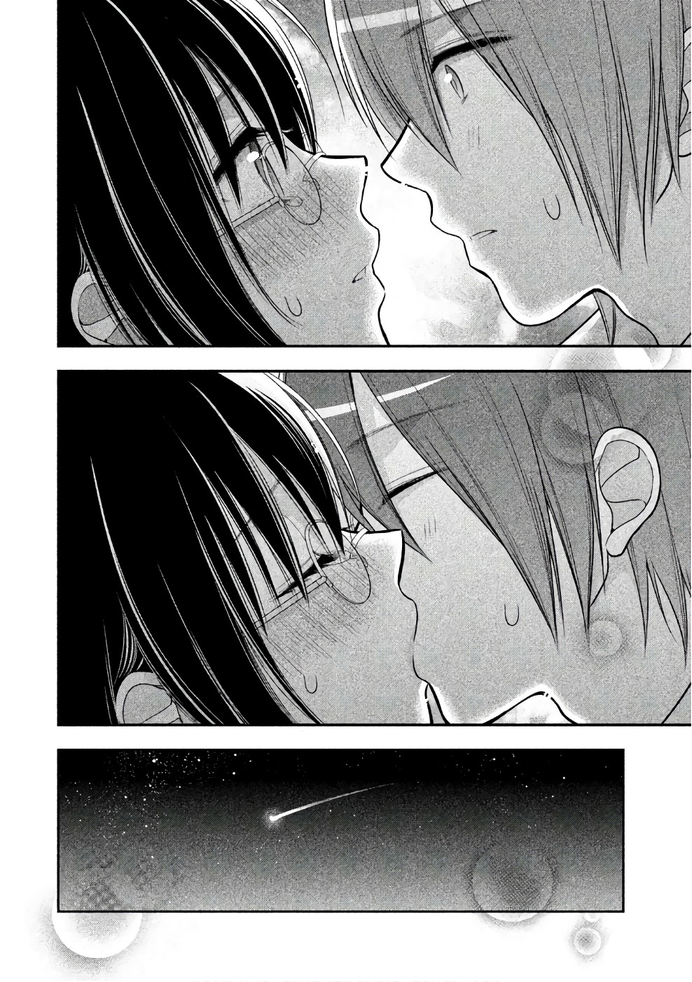 MIDARI NI MIDARA NA KUROYUKIHIME ONLINE - raw - Chapter 26 - https://jpdd.ccdd.to/JPDD/midarinimidaranakuroyukihimeonline/107763/j0piwe0bvtg.jpg