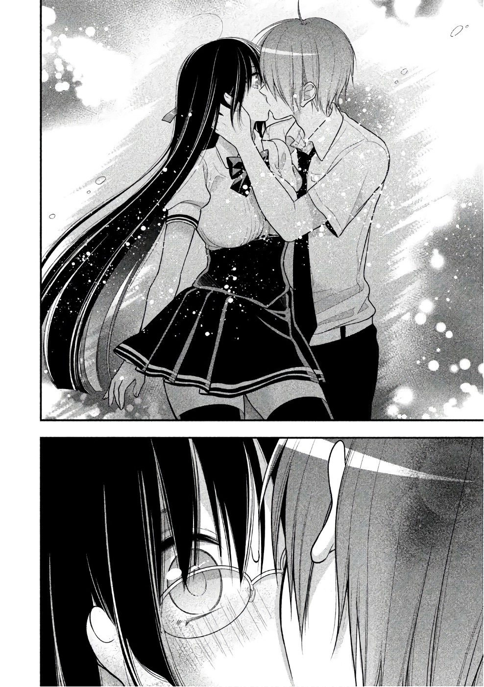 MIDARI NI MIDARA NA KUROYUKIHIME ONLINE - raw - Chapter 26 - https://jpdd.ccdd.to/JPDD/midarinimidaranakuroyukihimeonline/107763/uwsqipjef3o.jpg
