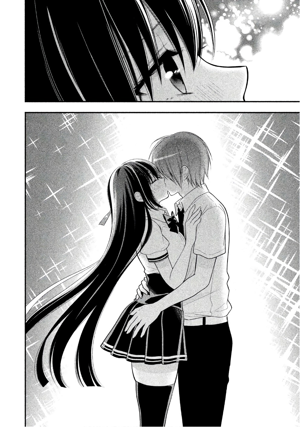 MIDARI NI MIDARA NA KUROYUKIHIME ONLINE - raw - Chapter 25 - https://jpdd.ccdd.to/JPDD/midarinimidaranakuroyukihimeonline/107764/vutyqutdw1i.jpg