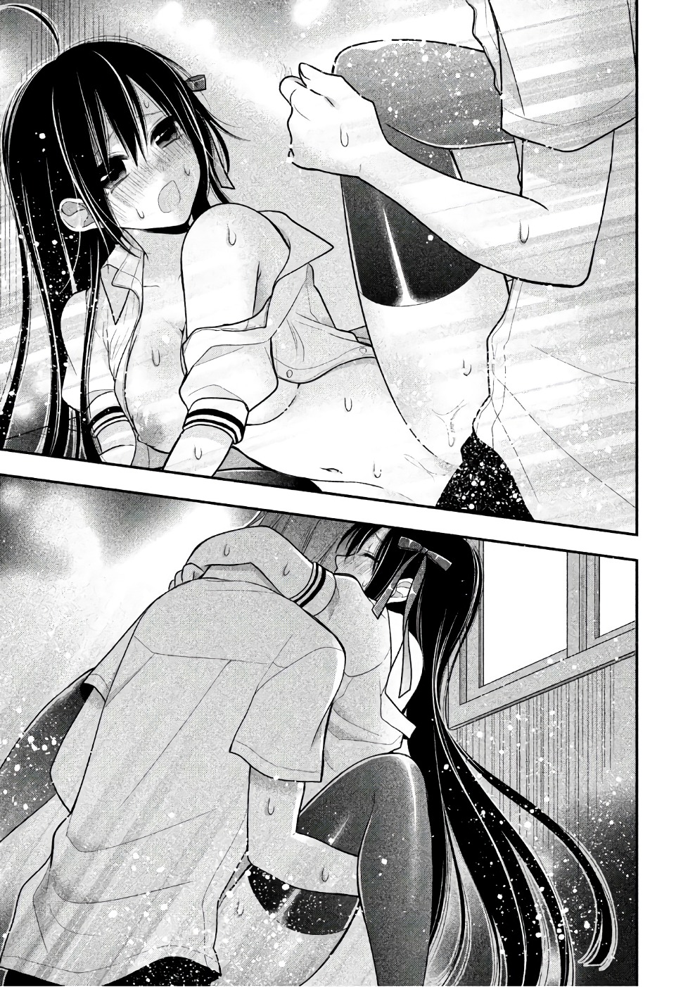 MIDARI NI MIDARA NA KUROYUKIHIME ONLINE - raw - Chapter 27 - https://jpdd.ccdd.to/JPDD/midarinimidaranakuroyukihimeonline/107769/u5skzu12git.jpg