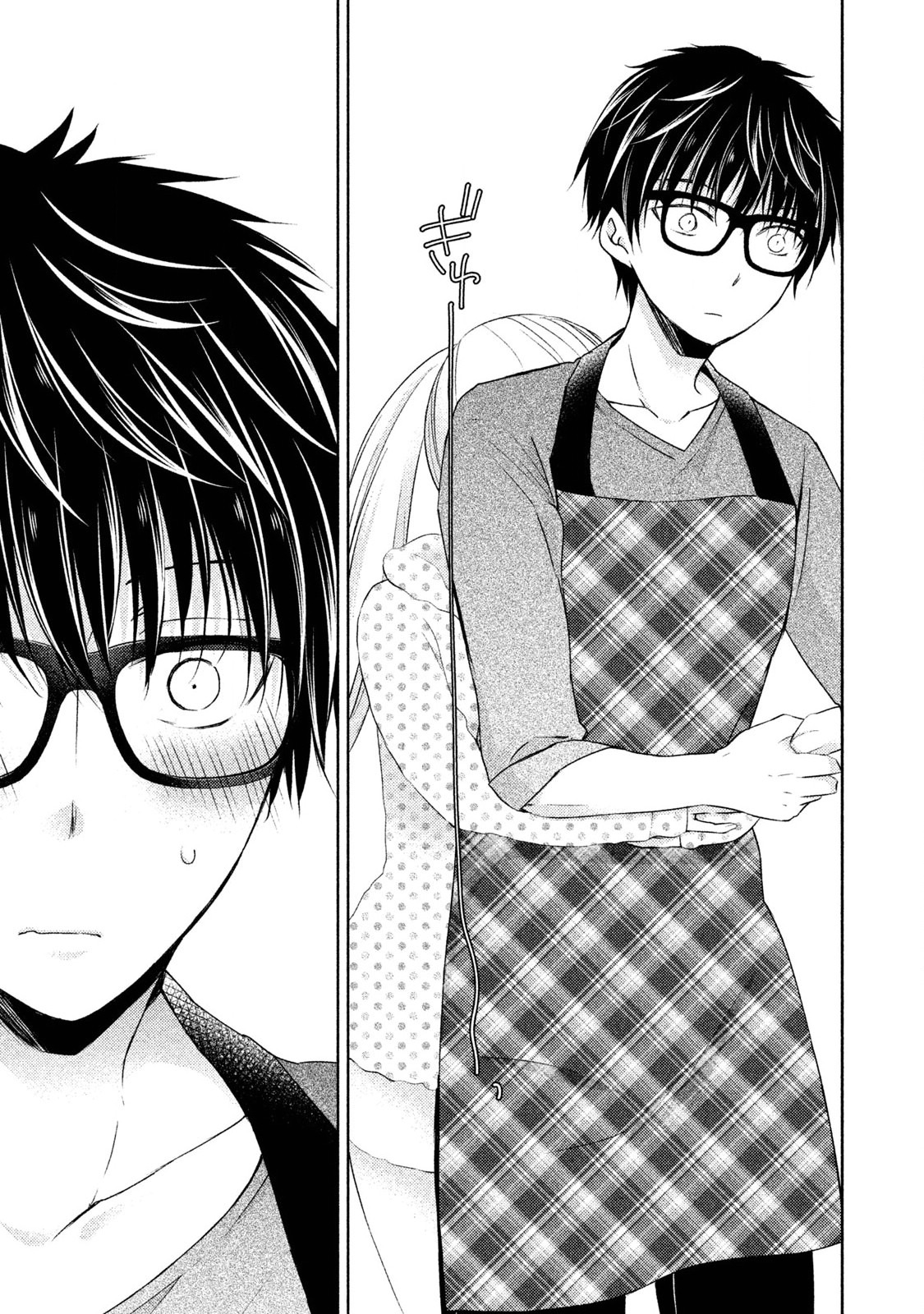 MIJUKU NA FUTARI DE GOZAIMASU GA - raw - Chapter 7 - https://jpdd.ccdd.to/JPDD/mijukunafutaridegozaimasuga/158127/d31w4d5mi2n.jpg