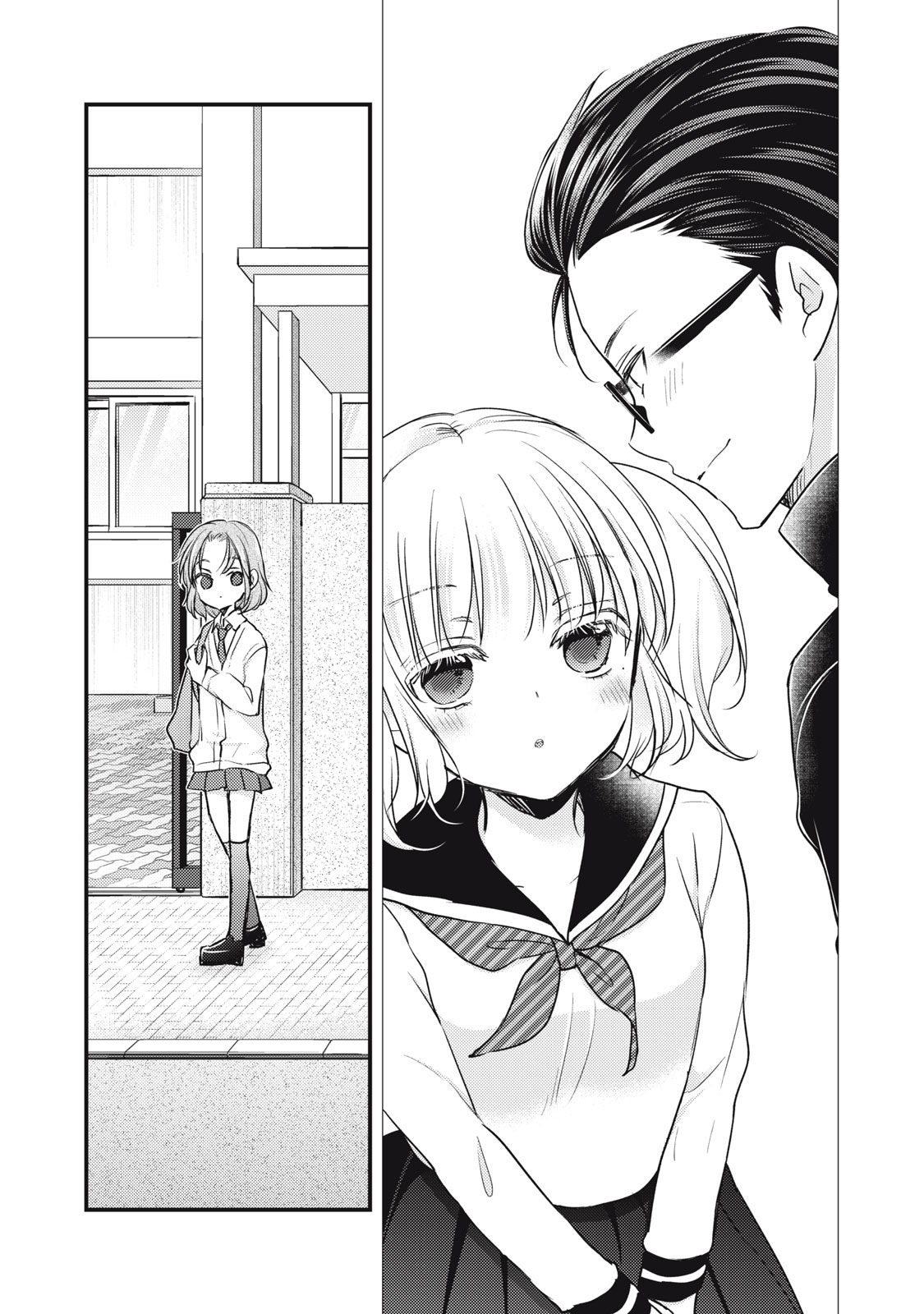 MIJUKU NA FUTARI DE GOZAIMASU GA - raw - Chapter 91 - https://jpdd.ccdd.to/JPDD/mijukunafutaridegozaimasuga/191020/hfb003egt1k.jpg