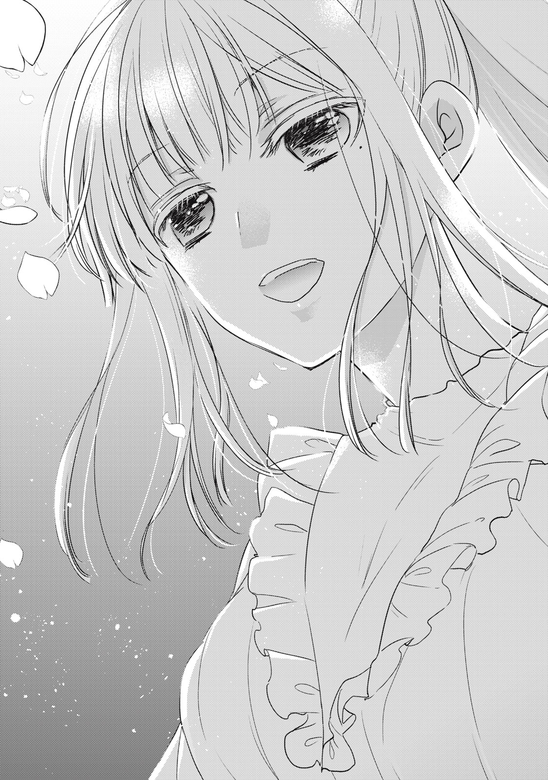 MIJUKU NA FUTARI DE GOZAIMASU GA - raw - Chapter 94 - https://jpdd.ccdd.to/JPDD/mijukunafutaridegozaimasuga/195764/fxxppstvcj3.jpg