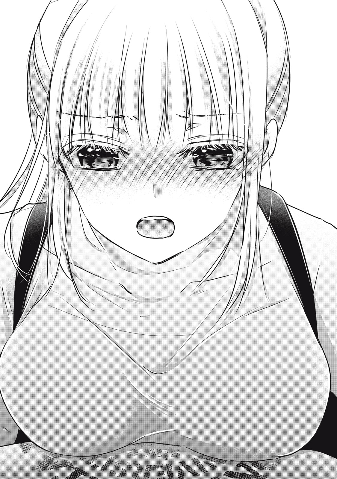 MIJUKU NA FUTARI DE GOZAIMASU GA - raw - Chapter 99 - https://jpdd.ccdd.to/JPDD/mijukunafutaridegozaimasuga/201965/g1yjcxhmlga.jpg