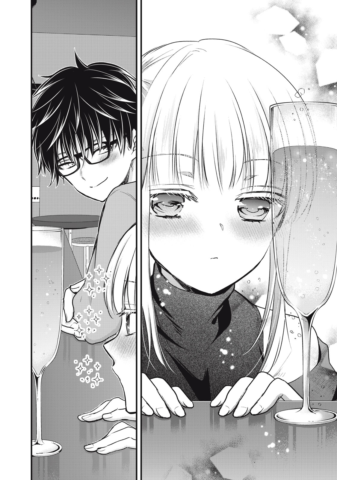 MIJUKU NA FUTARI DE GOZAIMASU GA - raw - Chapter 128 - https://jpdd.ccdd.to/JPDD/mijukunafutaridegozaimasuga/248820/wfkrzdupjcn.jpg