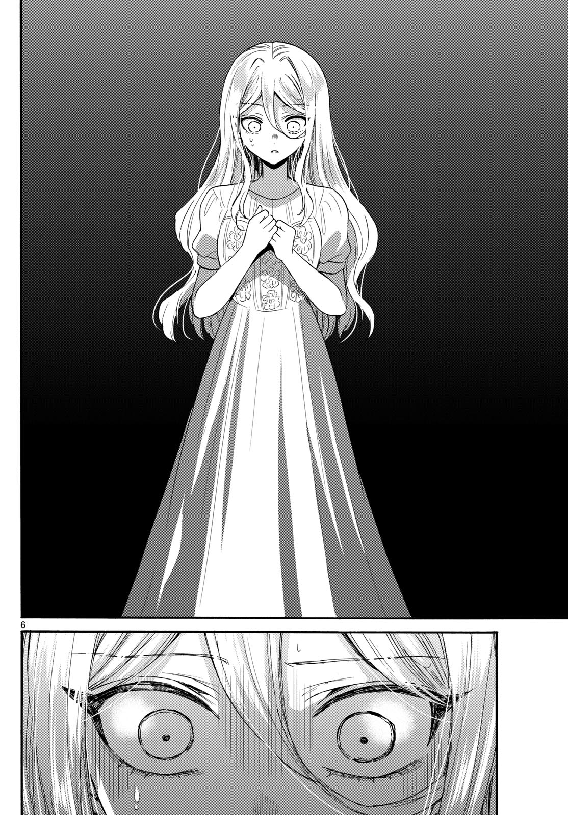 MIKADONO SANSHIMAI WA ANGAI, CHOROI. - raw - Chapter 117 - https://jpdd.ccdd.to/JPDD/mikadonosanshimaiwaangaichoroi/1170000/jqheorzju5x.jpg