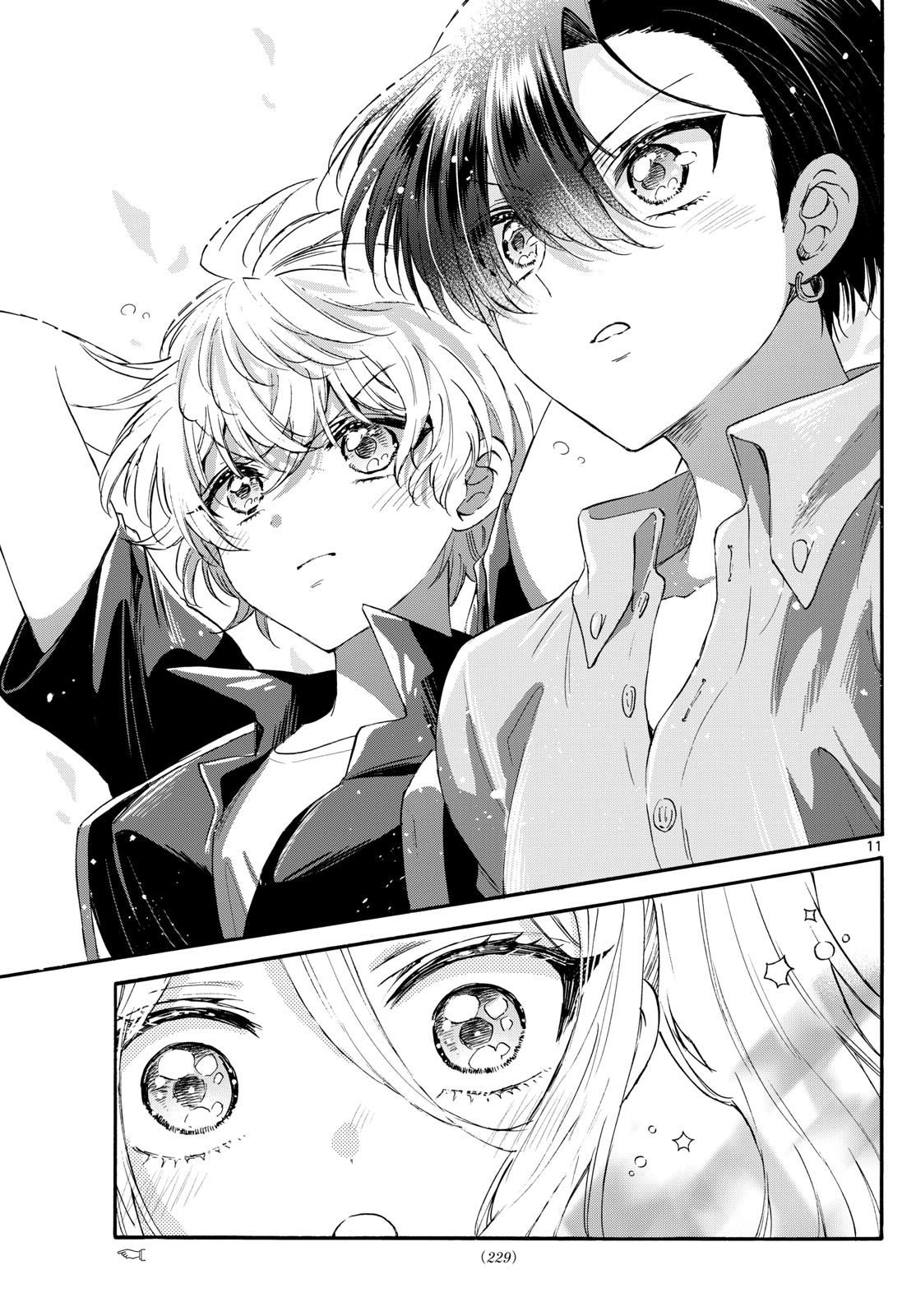 MIKADONO SANSHIMAI WA ANGAI, CHOROI. - raw - Chapter 118 - https://jpdd.ccdd.to/JPDD/mikadonosanshimaiwaangaichoroi/1180000/mfe2g3tputl.jpg