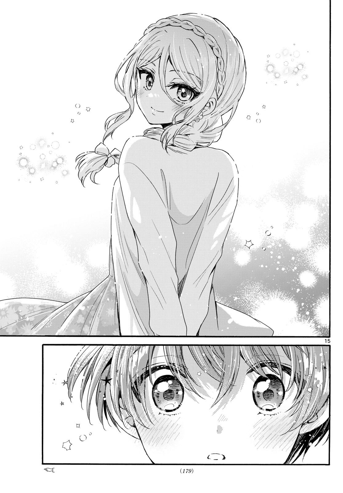 MIKADONO SANSHIMAI WA ANGAI, CHOROI. - raw - Chapter 133 - https://jpdd.ccdd.to/JPDD/mikadonosanshimaiwaangaichoroi/1330000/vq53aye3kq3.jpg
