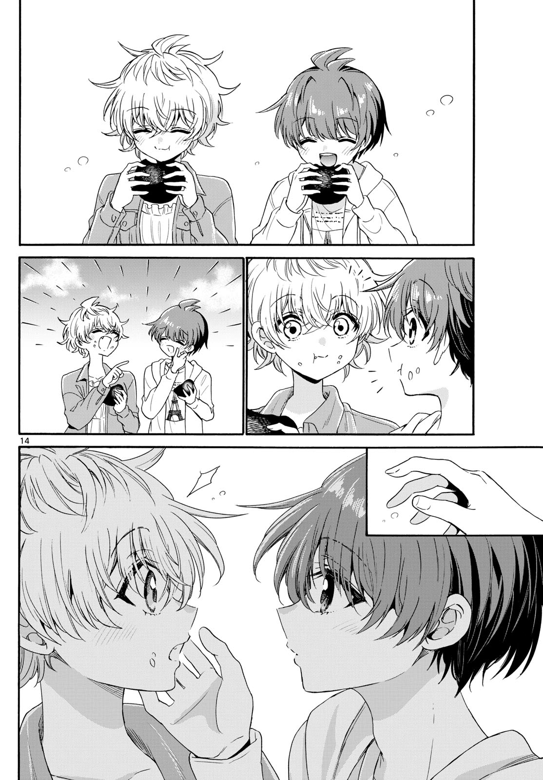 MIKADONO SANSHIMAI WA ANGAI, CHOROI. - raw - Chapter 139 - https://jpdd.ccdd.to/JPDD/mikadonosanshimaiwaangaichoroi/1390000/aaxe4pxysf3.jpg