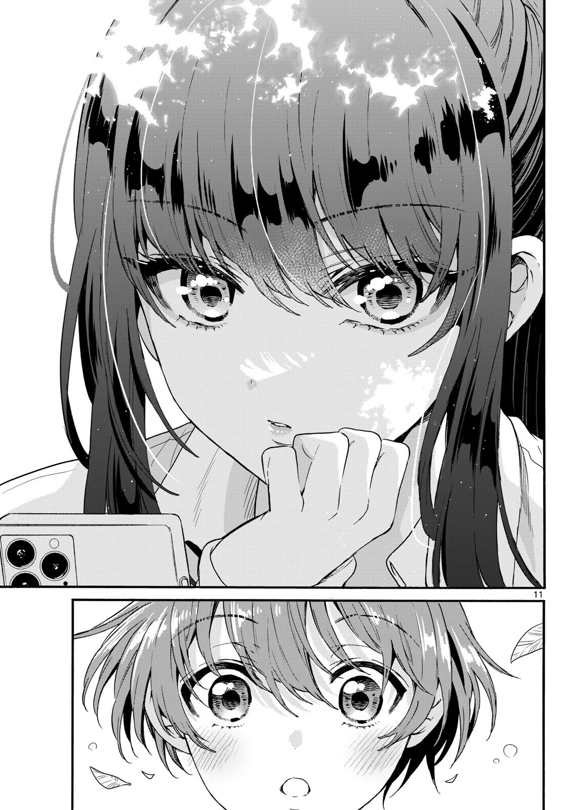 MIKADONO SANSHIMAI WA ANGAI, CHOROI. - raw - Chapter 147 - https://jpdd.ccdd.to/JPDD/mikadonosanshimaiwaangaichoroi/1470000/vyaa2zmy5el.jpg