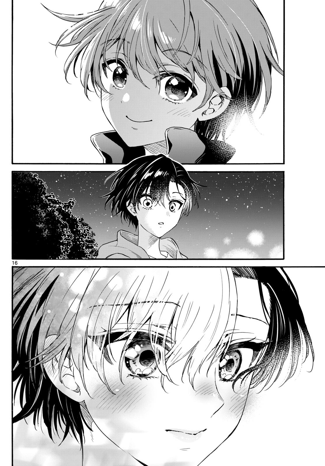 MIKADONO SANSHIMAI WA ANGAI, CHOROI. - raw - Chapter 151 - https://jpdd.ccdd.to/JPDD/mikadonosanshimaiwaangaichoroi/1510000/4pmlbagr1bj.jpg