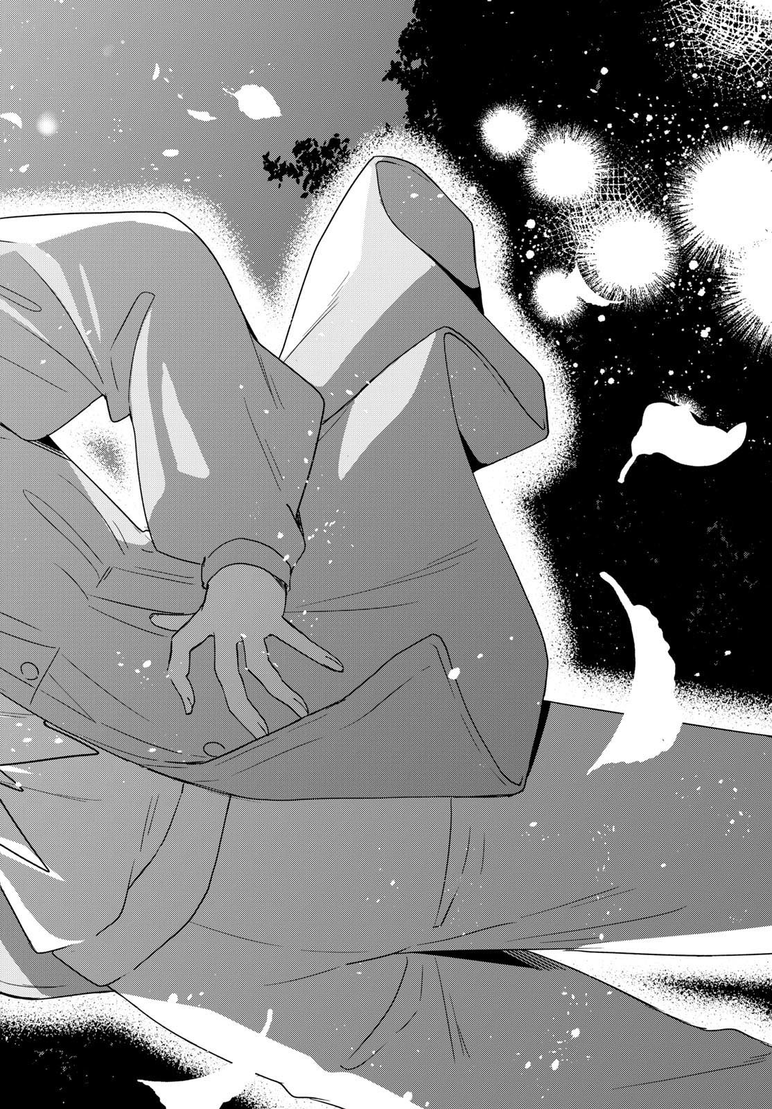 MIKADONO SANSHIMAI WA ANGAI, CHOROI. - raw - Chapter 152 - https://jpdd.ccdd.to/JPDD/mikadonosanshimaiwaangaichoroi/1520000/ikgyt1dexwm.jpg