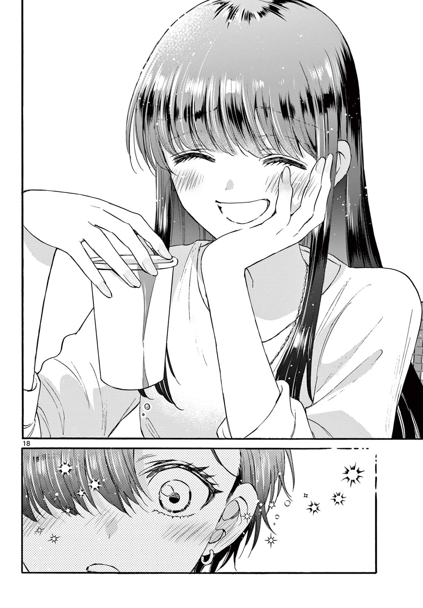 MIKADONO SANSHIMAI WA ANGAI, CHOROI. - raw - Chapter 21 - https://jpdd.ccdd.to/JPDD/mikadonosanshimaiwaangaichoroi/198853/1g5qcneivpj.jpg