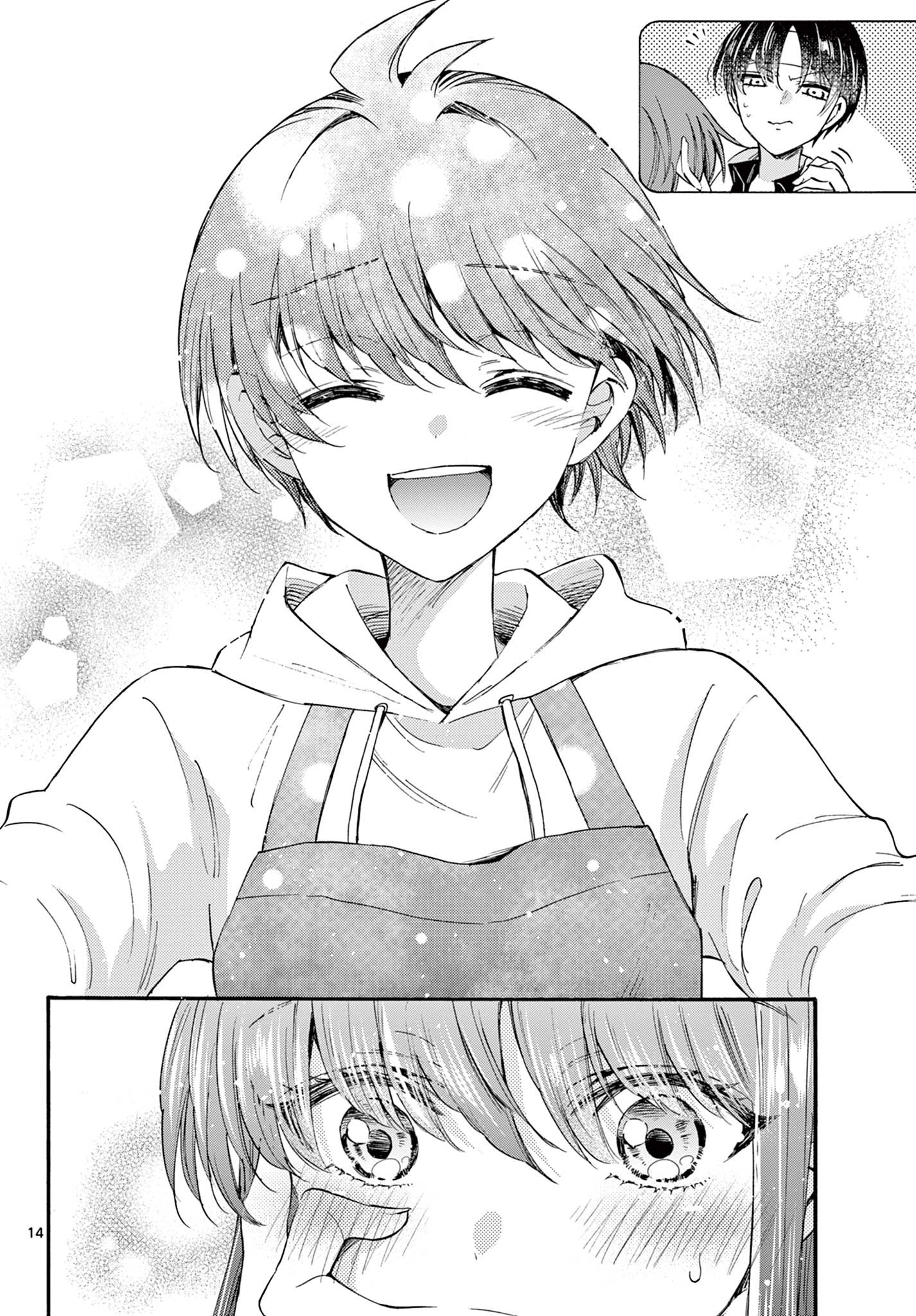 MIKADONO SANSHIMAI WA ANGAI, CHOROI. - raw - Chapter 21 - https://jpdd.ccdd.to/JPDD/mikadonosanshimaiwaangaichoroi/198853/xk5pd05eux1.jpg