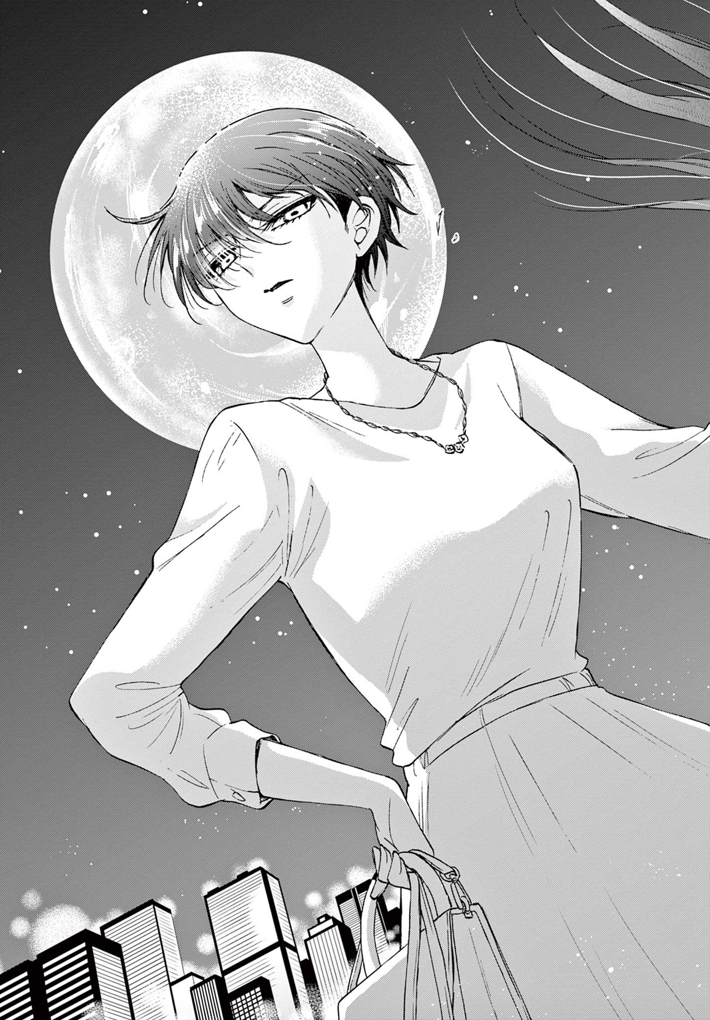 MIKADONO SANSHIMAI WA ANGAI, CHOROI. - raw - Chapter 22 - https://jpdd.ccdd.to/JPDD/mikadonosanshimaiwaangaichoroi/199532/fd2fotoco5m.jpg