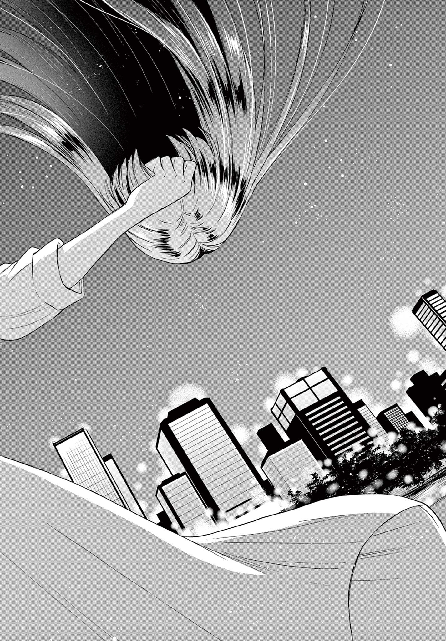 MIKADONO SANSHIMAI WA ANGAI, CHOROI. - raw - Chapter 22 - https://jpdd.ccdd.to/JPDD/mikadonosanshimaiwaangaichoroi/199532/lqkoi4p2mxp.jpg