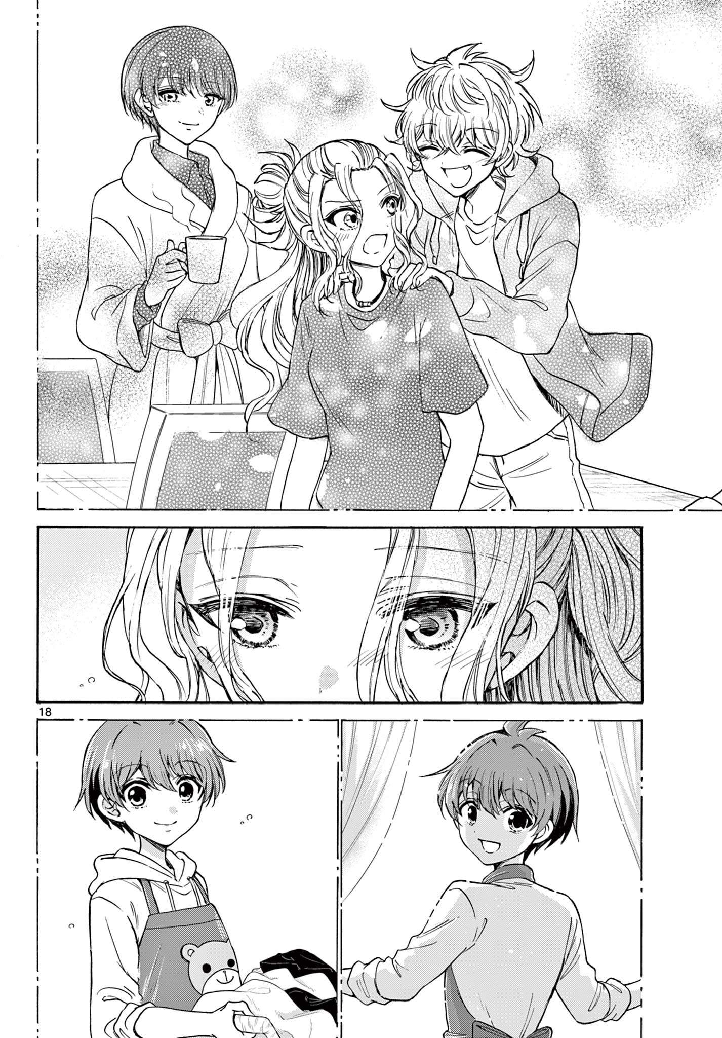 MIKADONO SANSHIMAI WA ANGAI, CHOROI. - raw - Chapter 25 - https://jpdd.ccdd.to/JPDD/mikadonosanshimaiwaangaichoroi/201279/qjj5ggyycez.jpg