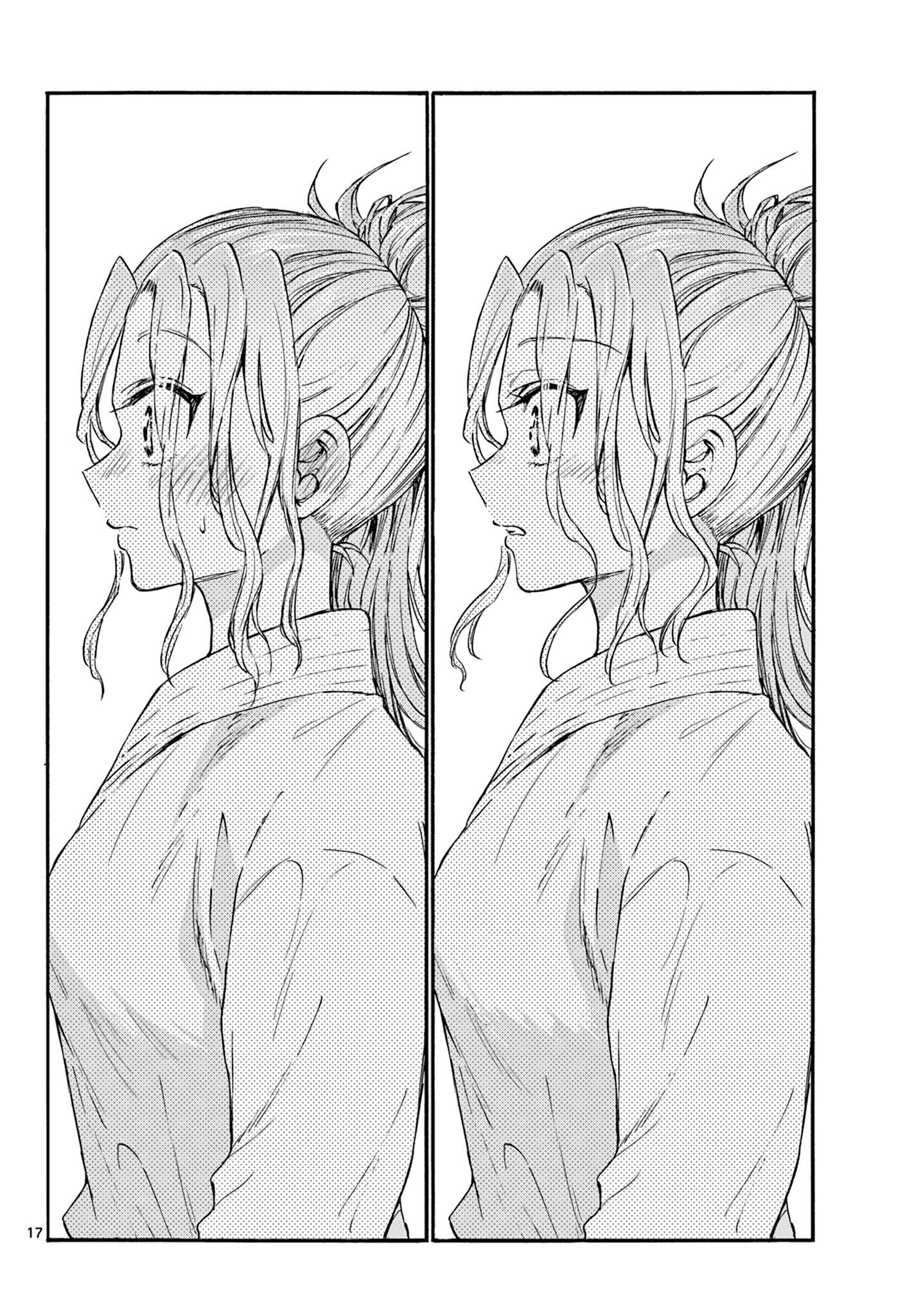 MIKADONO SANSHIMAI WA ANGAI, CHOROI. - raw - Chapter 30 - https://jpdd.ccdd.to/JPDD/mikadonosanshimaiwaangaichoroi/204410/0hxhzxbvaqn.jpg