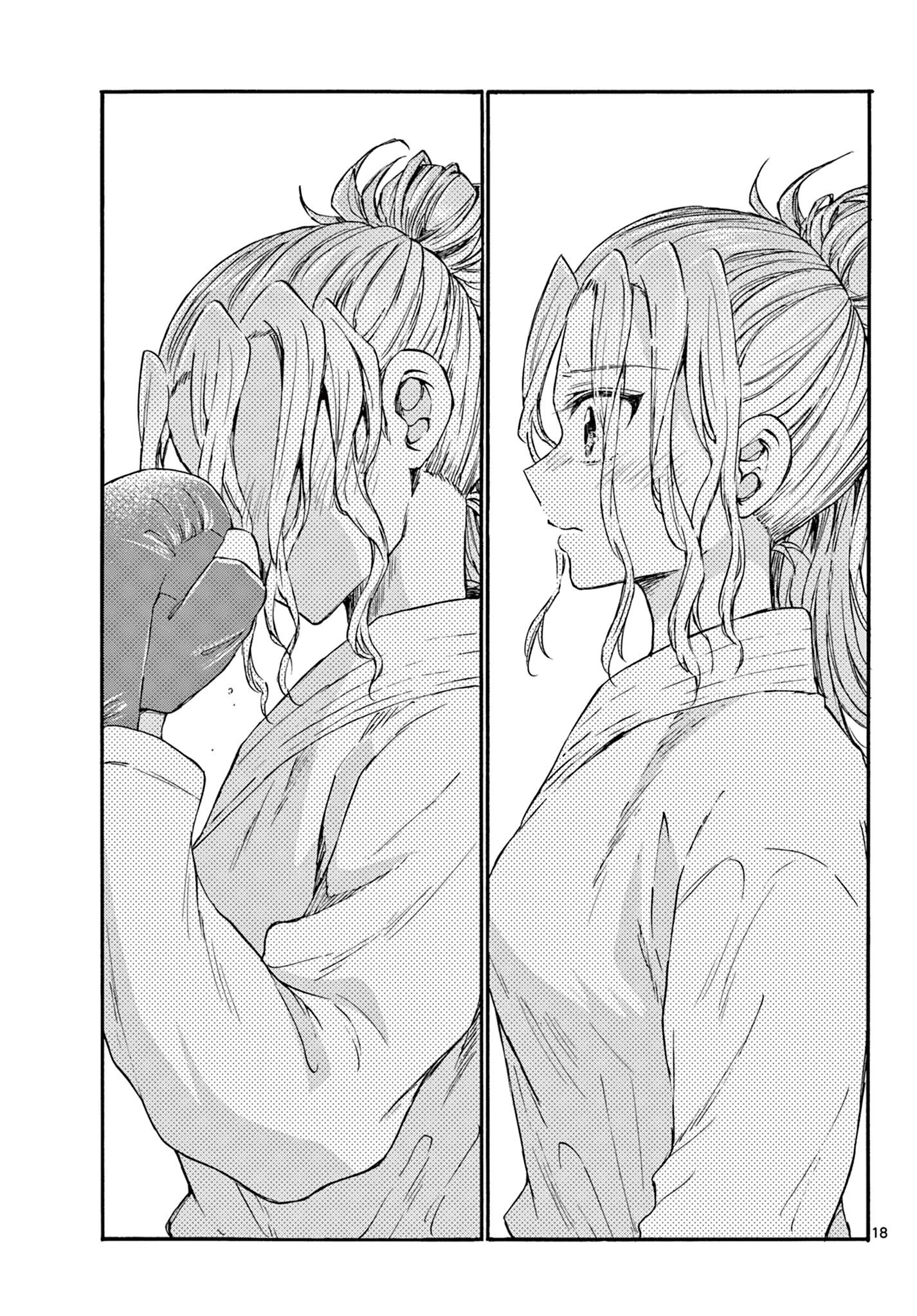 MIKADONO SANSHIMAI WA ANGAI, CHOROI. - raw - Chapter 30 - https://jpdd.ccdd.to/JPDD/mikadonosanshimaiwaangaichoroi/204410/xz0kbyryklq.jpg