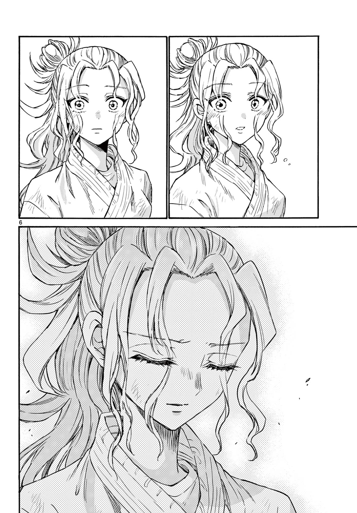 MIKADONO SANSHIMAI WA ANGAI, CHOROI. - raw - Chapter 32 - https://jpdd.ccdd.to/JPDD/mikadonosanshimaiwaangaichoroi/206020/r4q0vrzsazf.jpg