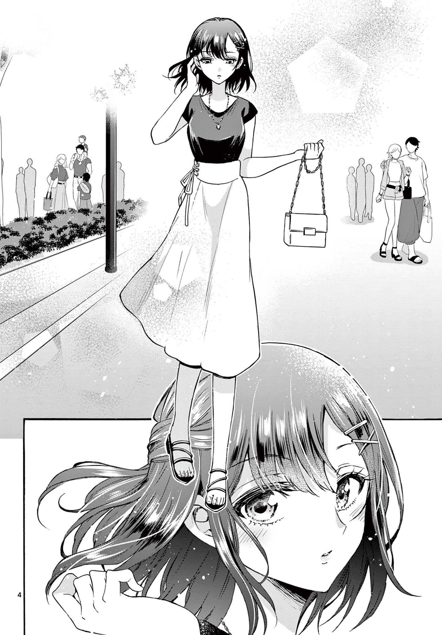 MIKADONO SANSHIMAI WA ANGAI, CHOROI. - raw - Chapter 34 - https://jpdd.ccdd.to/JPDD/mikadonosanshimaiwaangaichoroi/207940/d12mxcqrnl3.jpg