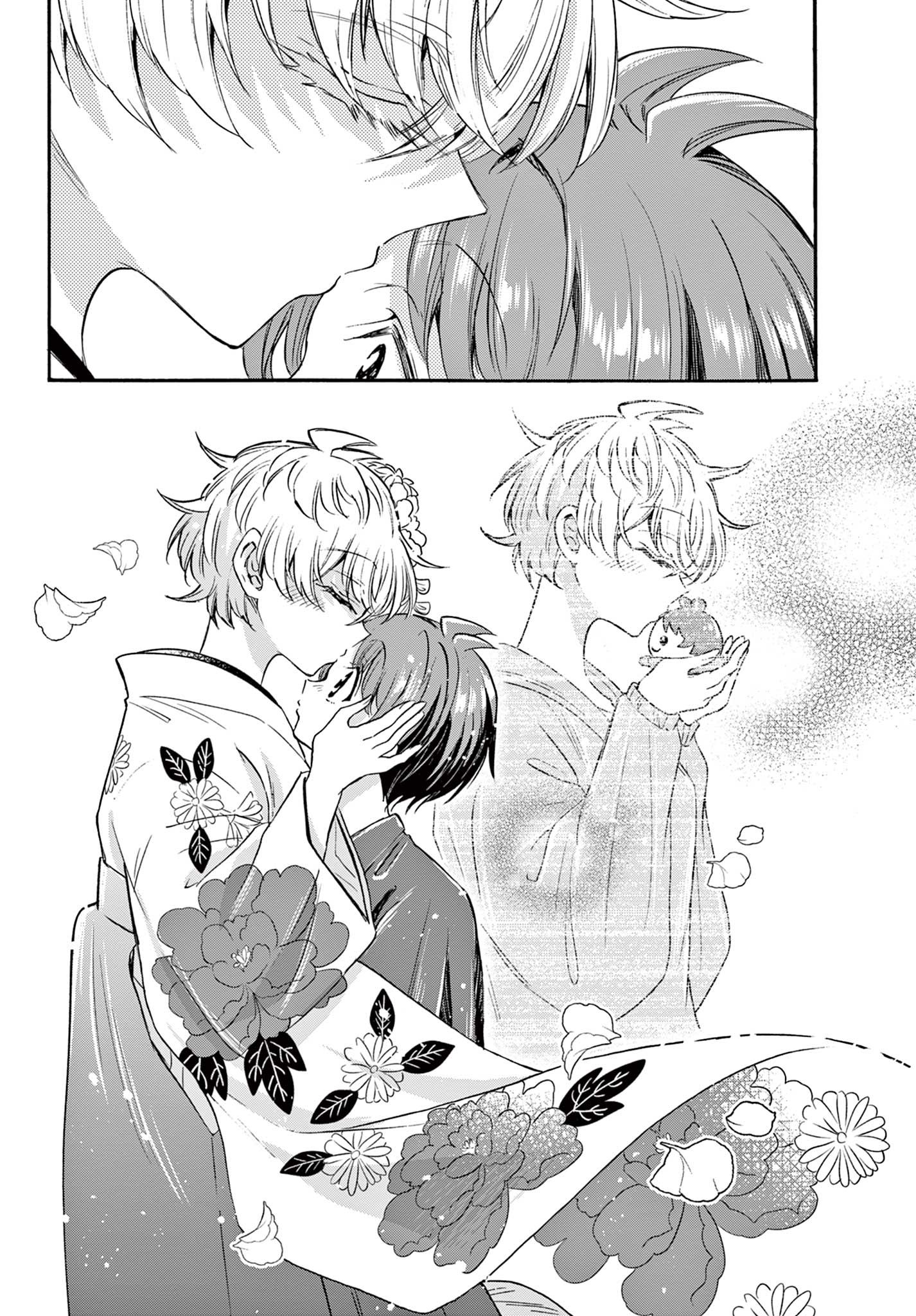 MIKADONO SANSHIMAI WA ANGAI, CHOROI. - raw - Chapter 45 - https://jpdd.ccdd.to/JPDD/mikadonosanshimaiwaangaichoroi/215364/mbvy42z0wjm.jpg