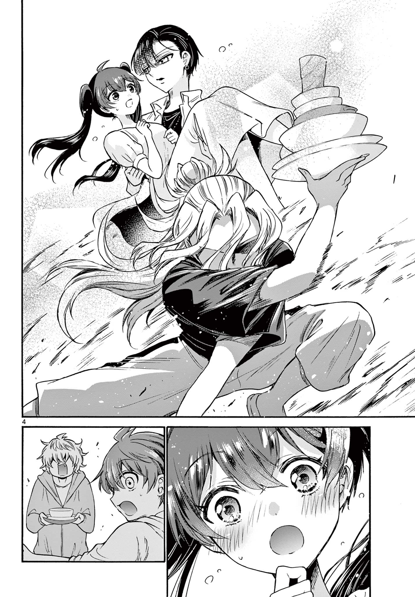 MIKADONO SANSHIMAI WA ANGAI, CHOROI. - raw - Chapter 48 - https://jpdd.ccdd.to/JPDD/mikadonosanshimaiwaangaichoroi/218769/urh4uuxpxr3.jpg