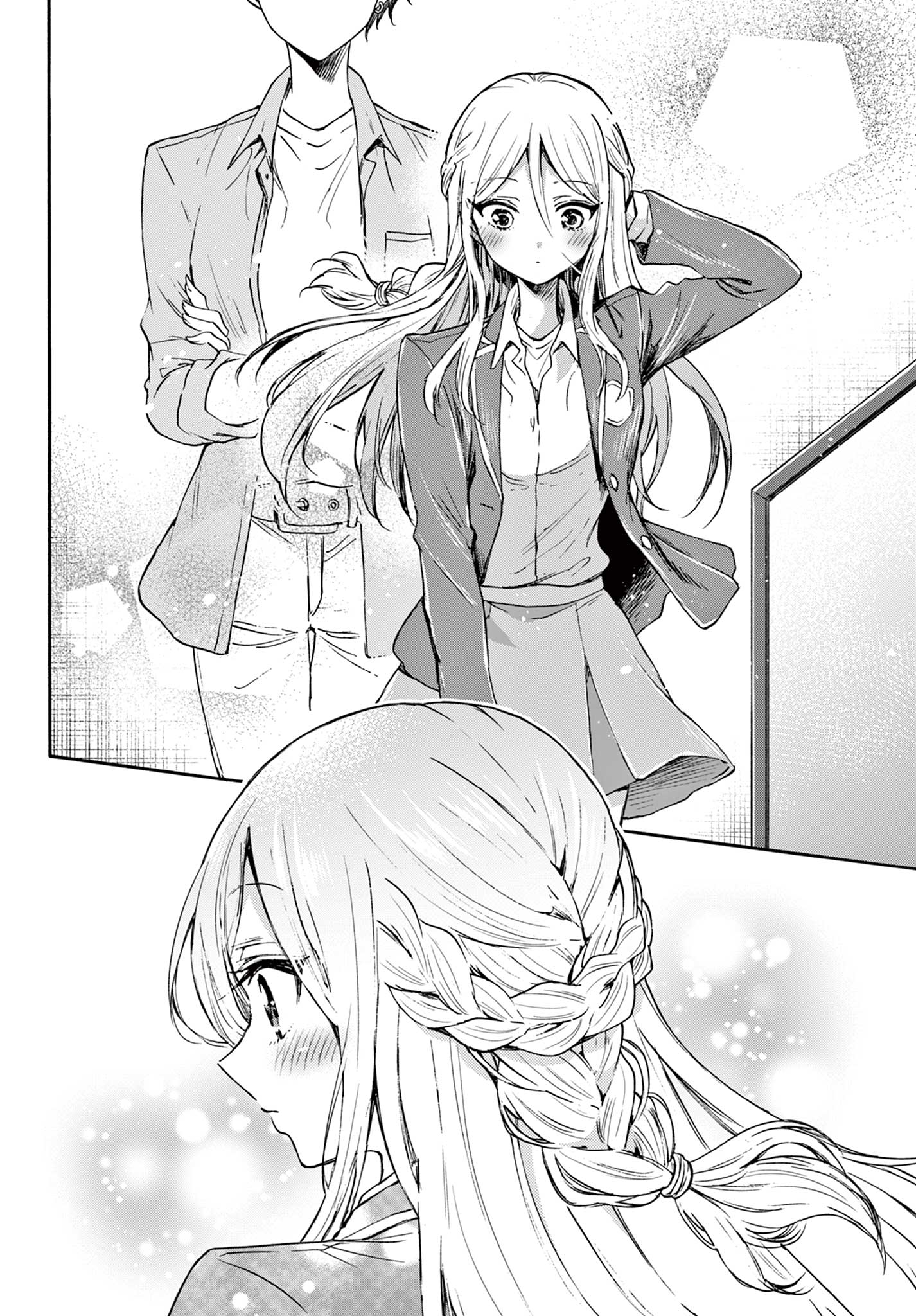 MIKADONO SANSHIMAI WA ANGAI, CHOROI. - raw - Chapter 52 - https://jpdd.ccdd.to/JPDD/mikadonosanshimaiwaangaichoroi/221573/lpxbsnjno1l.jpg