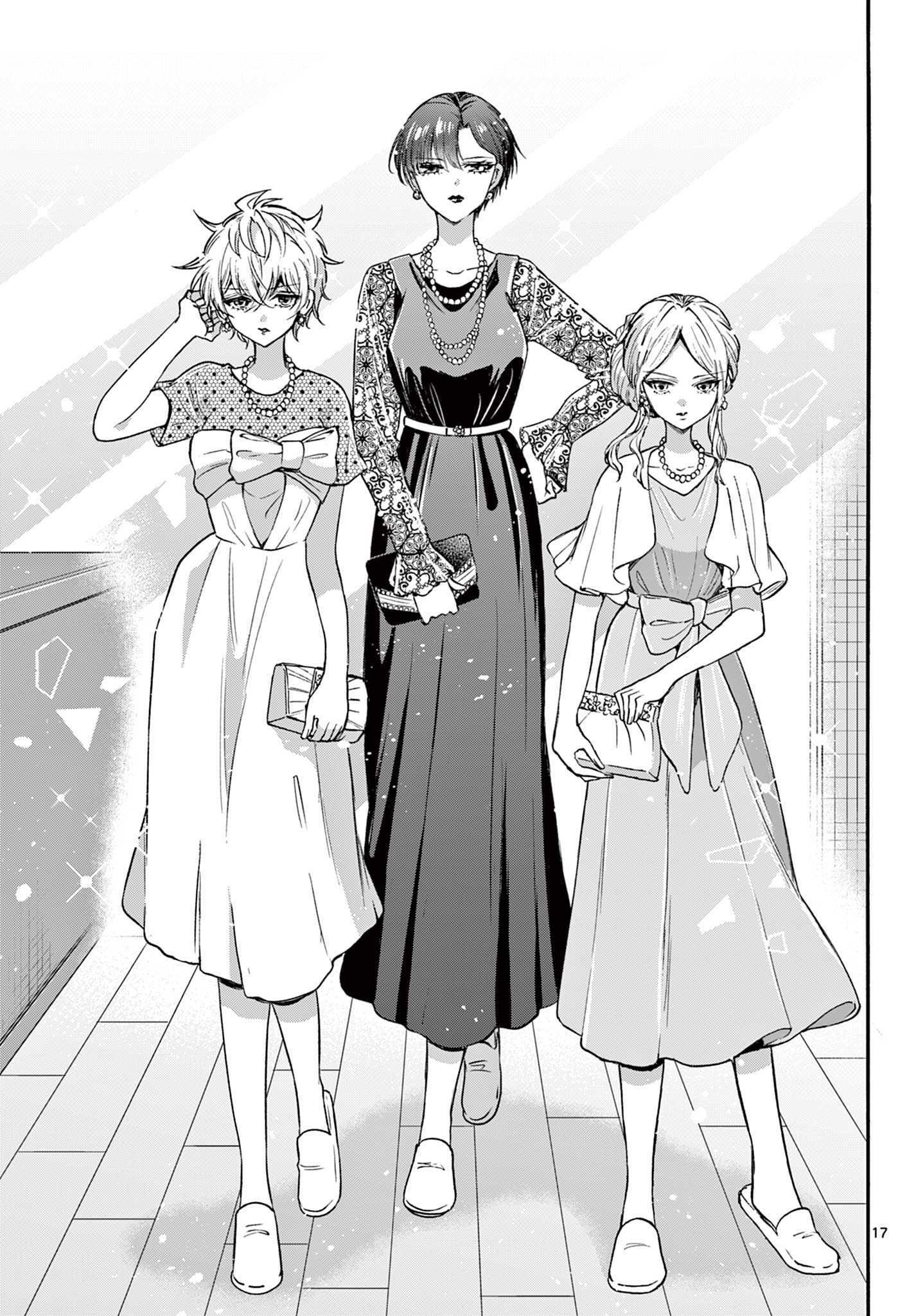 MIKADONO SANSHIMAI WA ANGAI, CHOROI. - raw - Chapter 54 - https://jpdd.ccdd.to/JPDD/mikadonosanshimaiwaangaichoroi/222954/z502fb0t4gn.jpg
