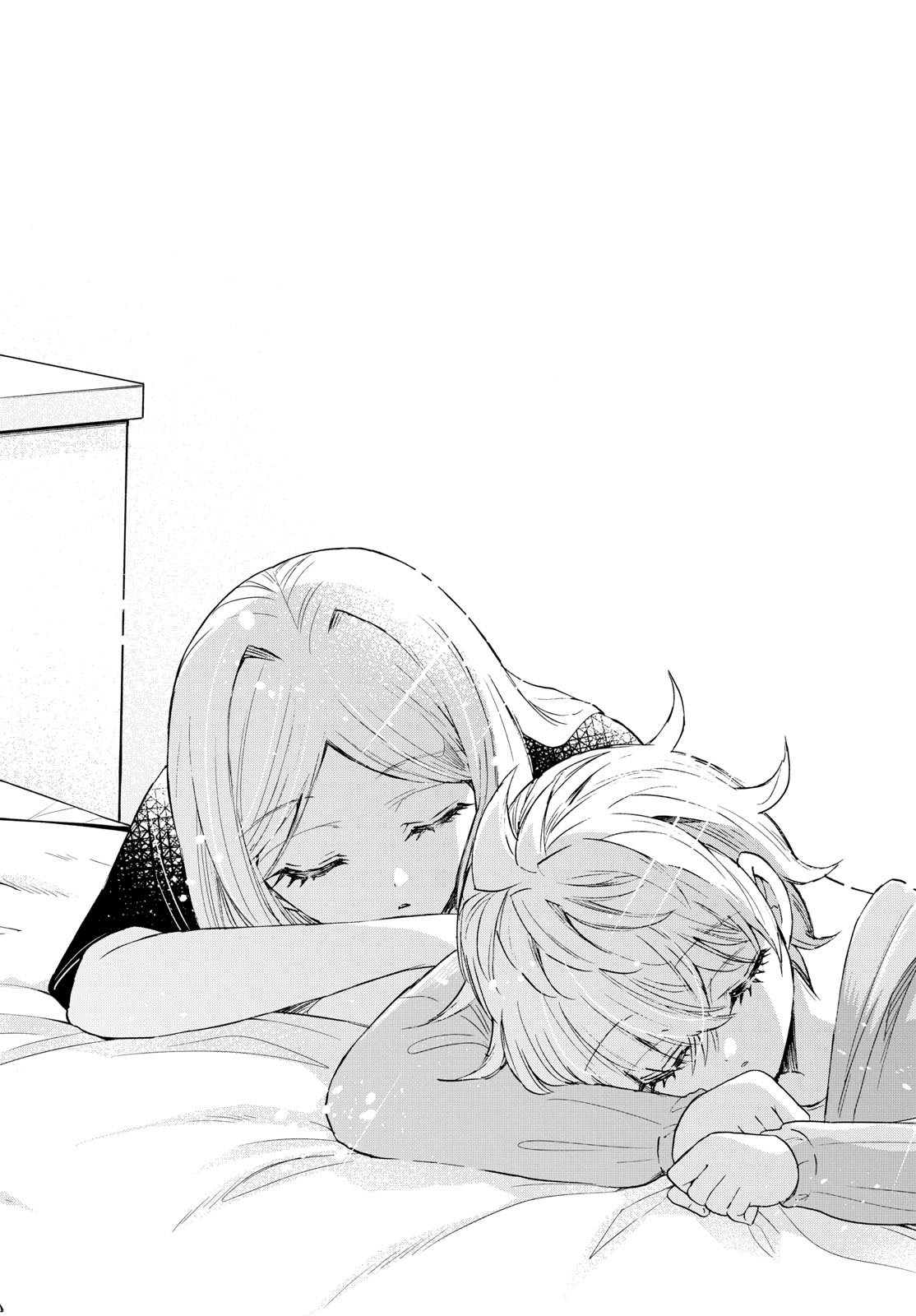 MIKADONO SANSHIMAI WA ANGAI, CHOROI. - raw - Chapter 74 - https://jpdd.ccdd.to/JPDD/mikadonosanshimaiwaangaichoroi/237650/o5puxmrtuxa.jpg