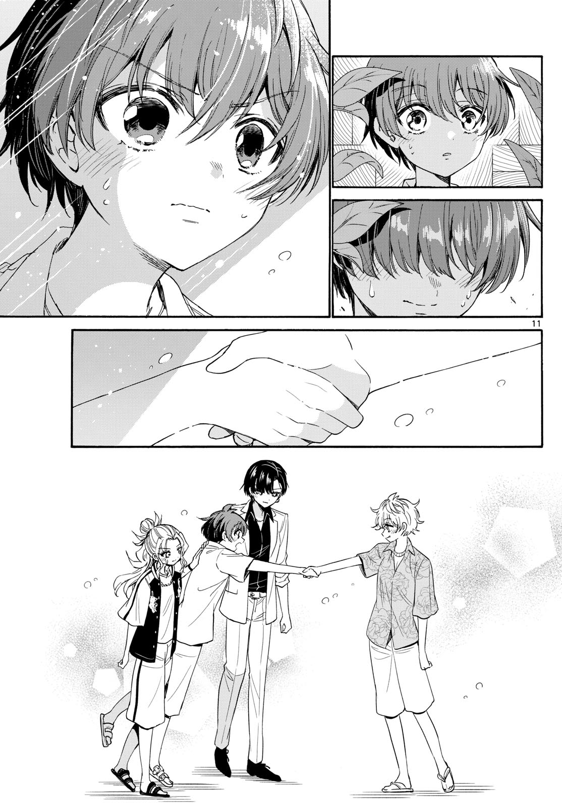MIKADONO SANSHIMAI WA ANGAI, CHOROI. - raw - Chapter 83 - https://jpdd.ccdd.to/JPDD/mikadonosanshimaiwaangaichoroi/246680/xnpz042tock.jpg