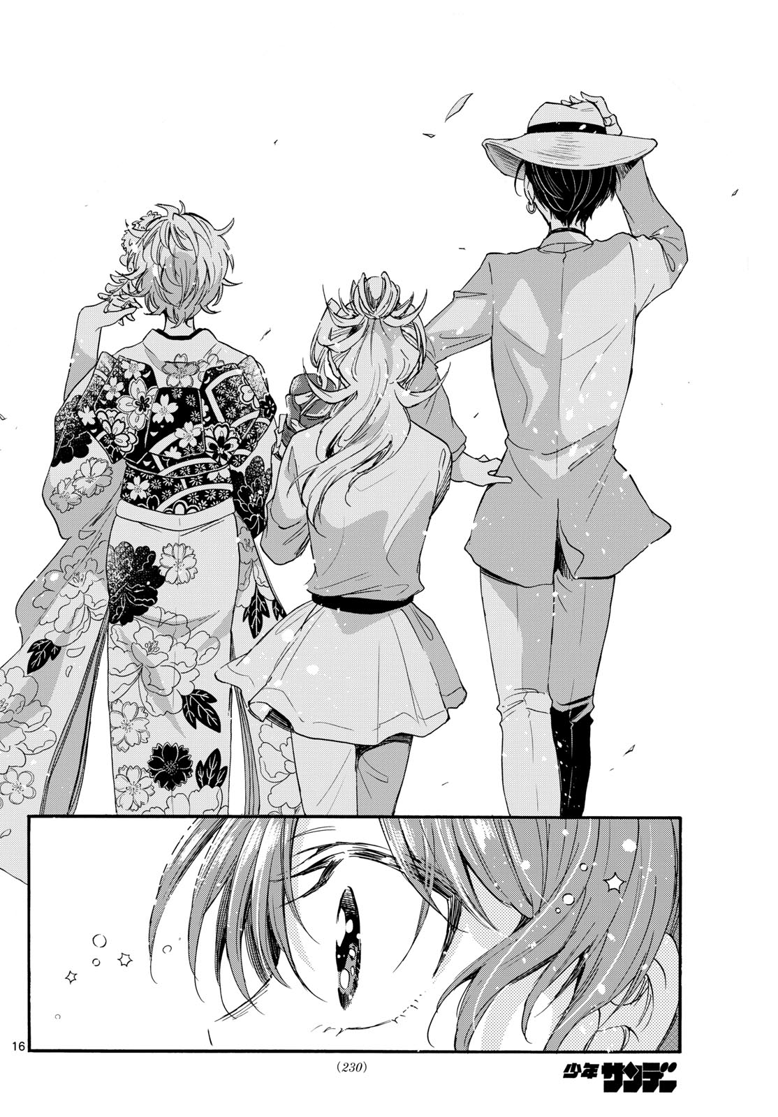MIKADONO SANSHIMAI WA ANGAI, CHOROI. - raw - Chapter 87 - https://jpdd.ccdd.to/JPDD/mikadonosanshimaiwaangaichoroi/250435/3p5uuilre5x.jpg