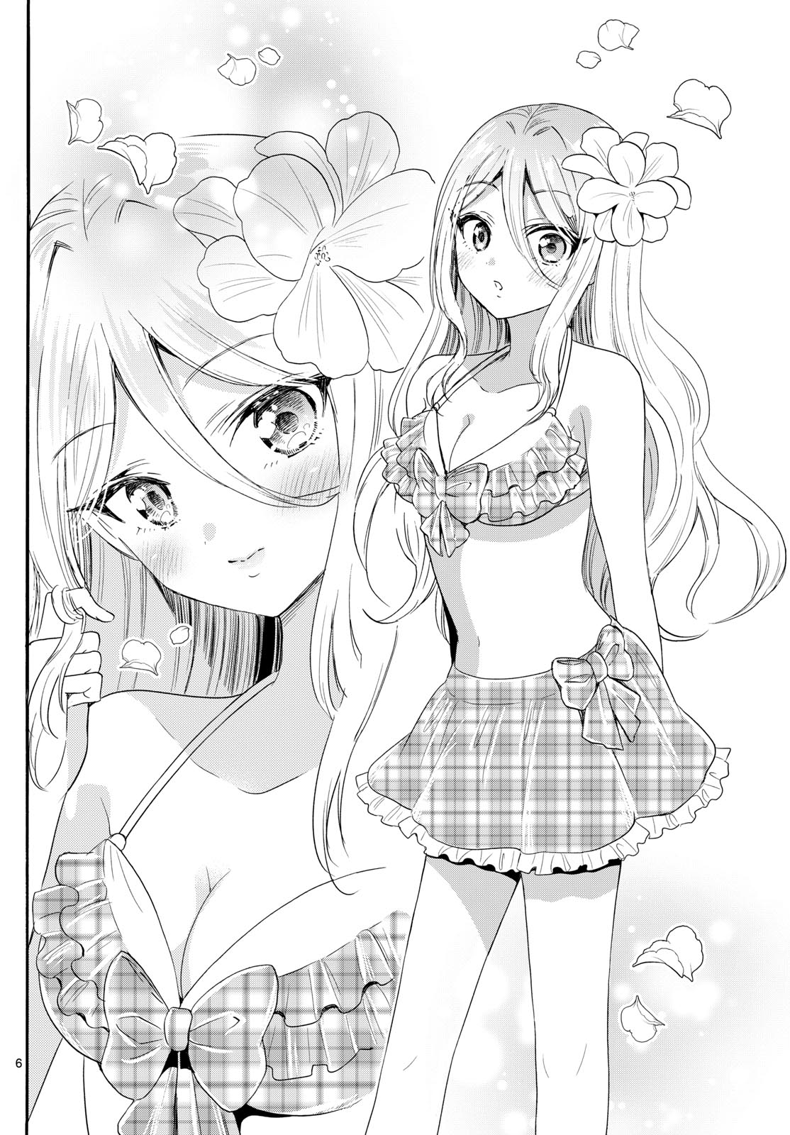 MIKADONO SANSHIMAI WA ANGAI, CHOROI. - raw - Chapter 91 - https://jpdd.ccdd.to/JPDD/mikadonosanshimaiwaangaichoroi/255078/dq4koqi2sba.jpg