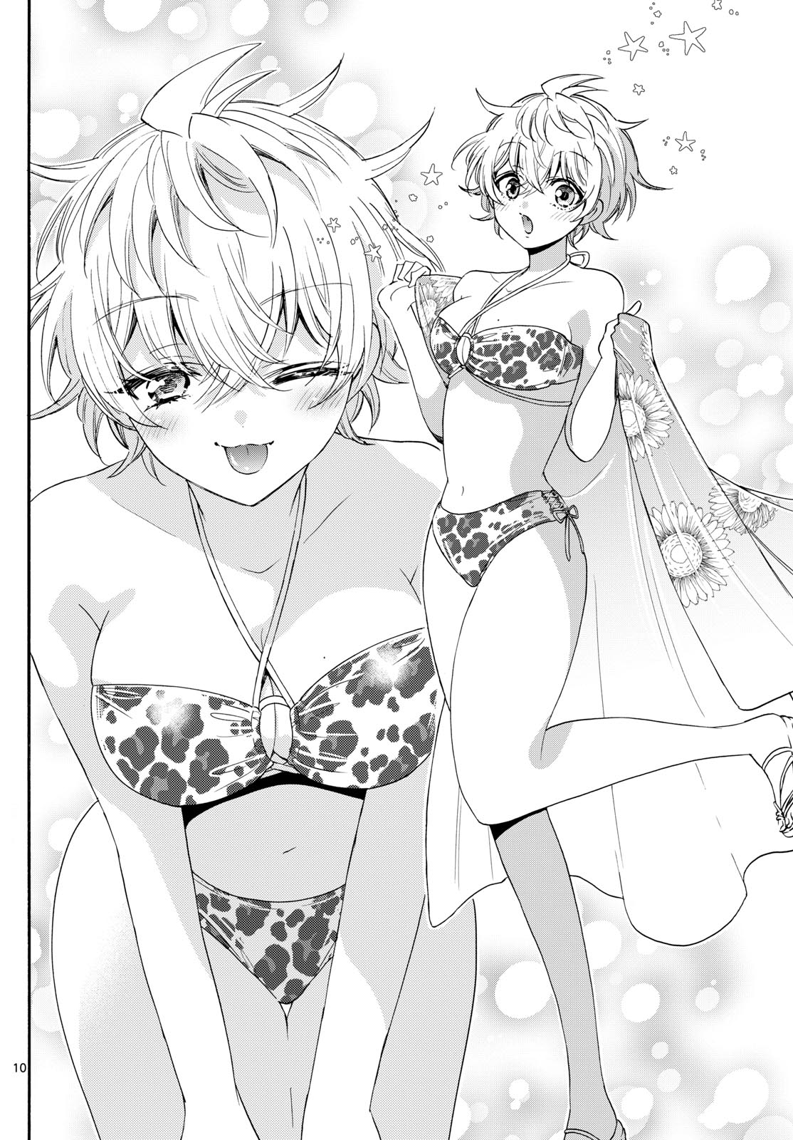 MIKADONO SANSHIMAI WA ANGAI, CHOROI. - raw - Chapter 91 - https://jpdd.ccdd.to/JPDD/mikadonosanshimaiwaangaichoroi/255078/rgxi1weuchp.jpg