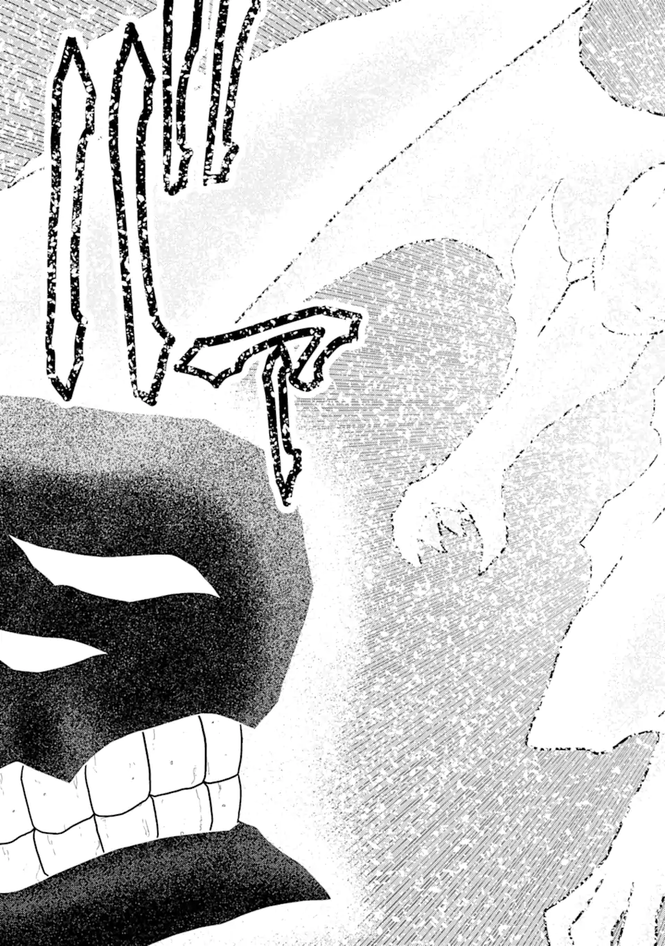 MINIKUI TOKAGE NO KO TO OCHIBURETA MOTO KEN KIYOSHI: IJIMERARETEITA TOKORO O TASUKETA HEN NA TOKAGE WA HIJIRI RYUU NO AKACHAN DA - raw - Chapter 20.1 - https://jpdd.ccdd.to/JPDD/minikuitokagenokotoochiburetamotokenkiyoshiijimerareteitatokorootasuketahennatokagewahijiriryuunoakachandattanodeseireinoshugosh/201000/5zw1n3bwuw4.webp