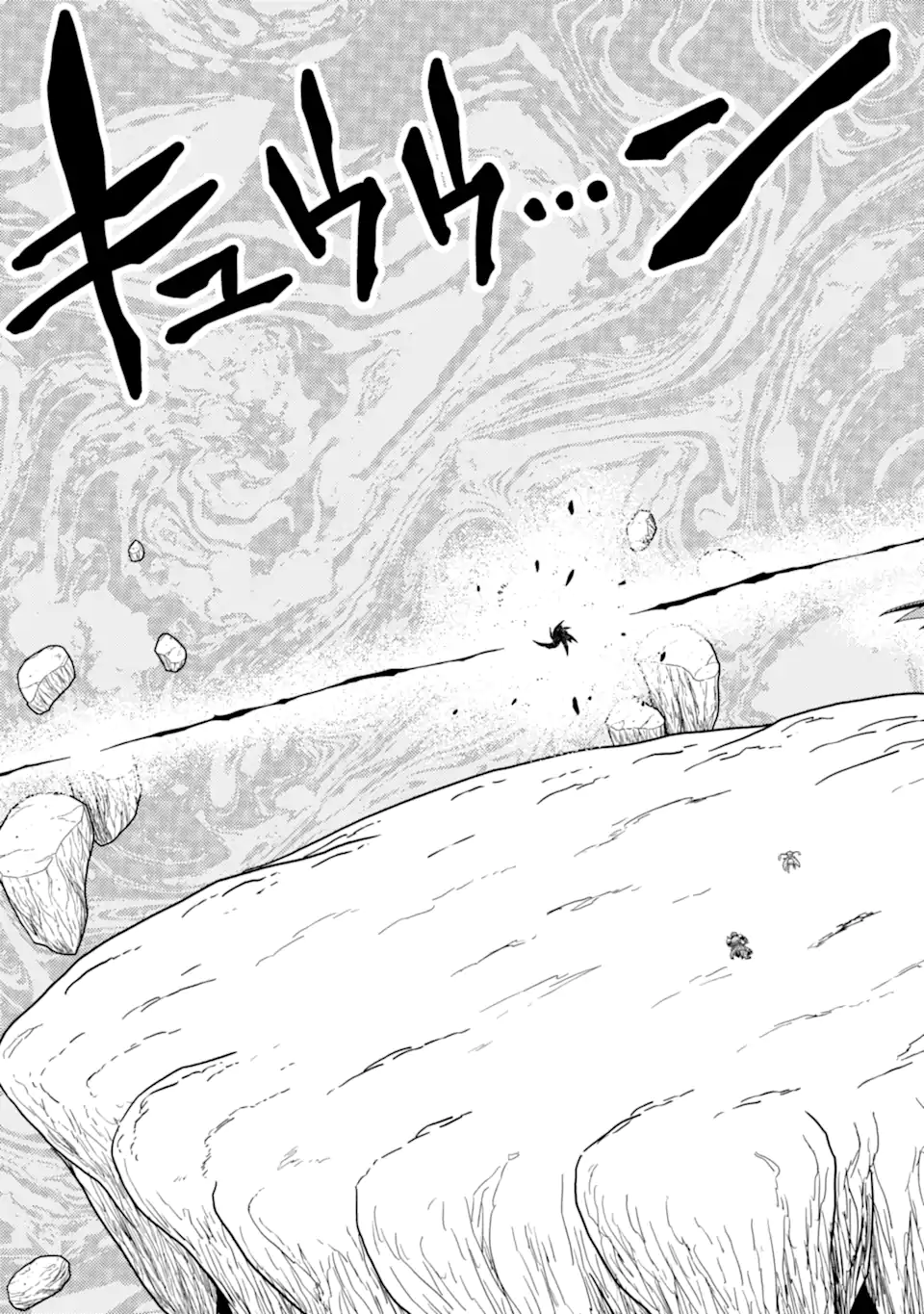 MINIKUI TOKAGE NO KO TO OCHIBURETA MOTO KEN KIYOSHI: IJIMERARETEITA TOKORO O TASUKETA HEN NA TOKAGE WA HIJIRI RYUU NO AKACHAN DA - raw - Chapter 20.3 - https://jpdd.ccdd.to/JPDD/minikuitokagenokotoochiburetamotokenkiyoshiijimerareteitatokorootasuketahennatokagewahijiriryuunoakachandattanodeseireinoshugosh/203000/2f0njbfzuu3.webp