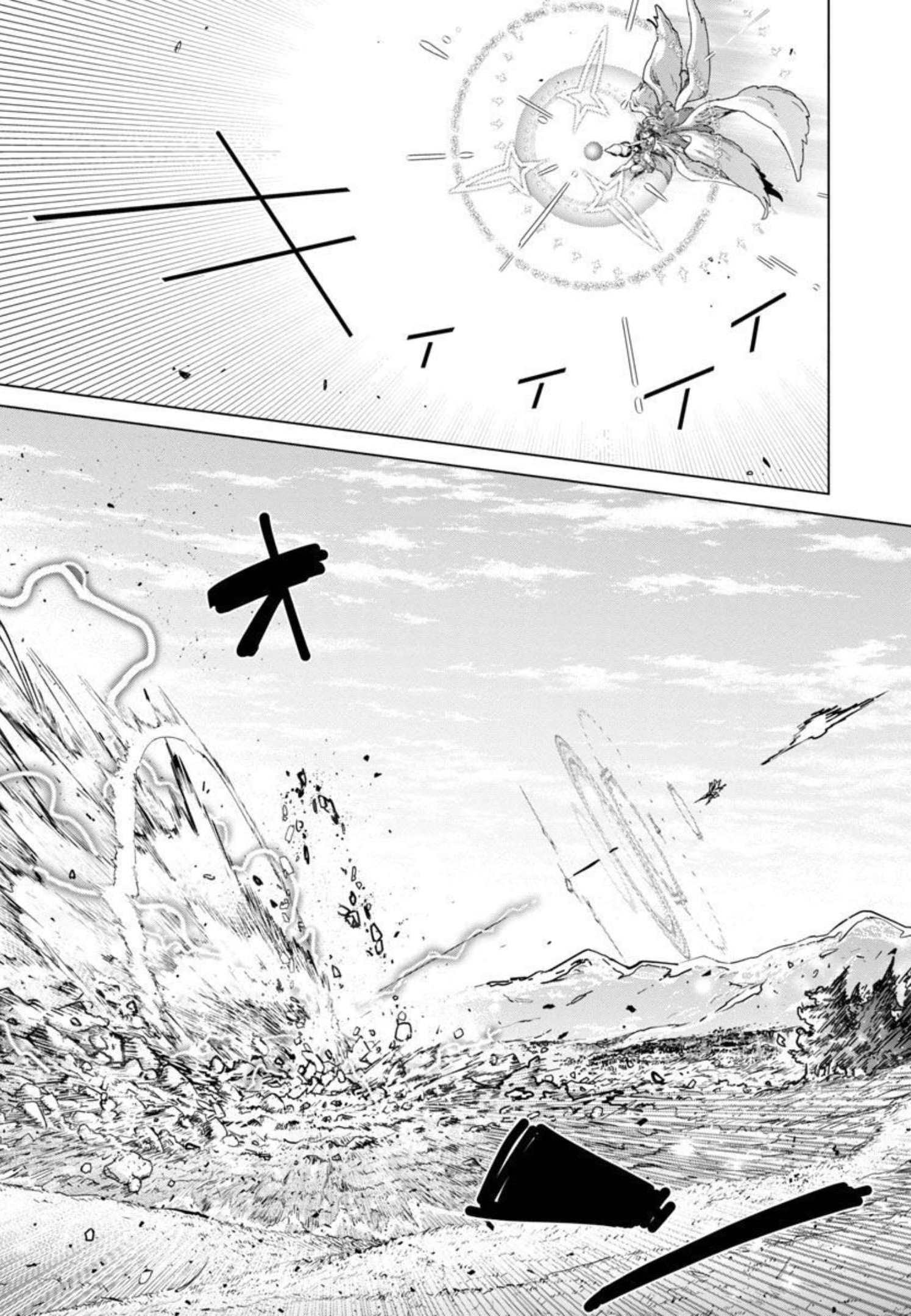 MOB KARA HAJIMARU TANSAKU EIYUUTAN - raw - Chapter 9 - https://jpdd.ccdd.to/JPDD/mobkarahajimarutansakueiyuutan/206282/r0td5rw1v2u.jpg