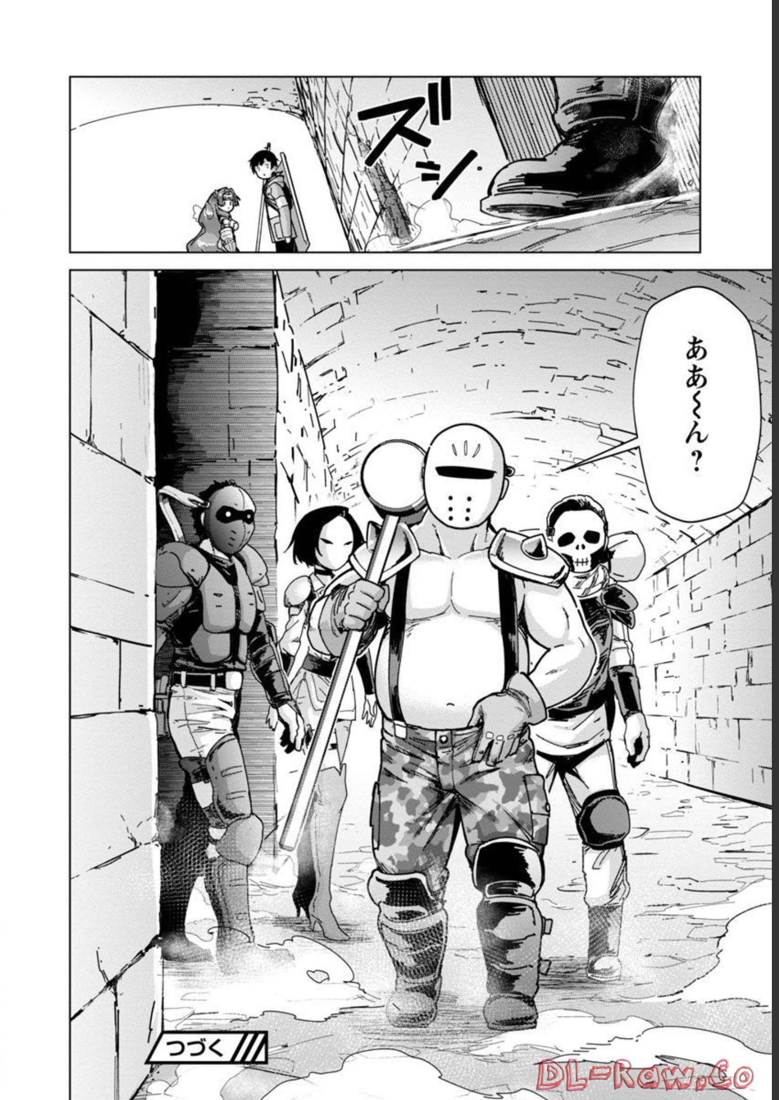 MOB KARA HAJIMARU TANSAKU EIYUUTAN - raw - Chapter 13 - https://jpdd.ccdd.to/JPDD/mobkarahajimarutansakueiyuutan/218066/o1s1mpeinau.jpg