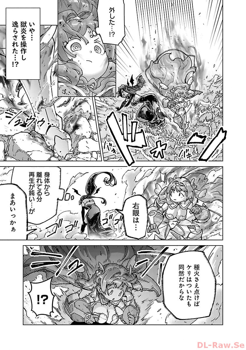 MOB KARA HAJIMARU TANSAKU EIYUUTAN - raw - Chapter 22 - https://jpdd.ccdd.to/JPDD/mobkarahajimarutansakueiyuutan/257430/nck5qmt3juw.jpg